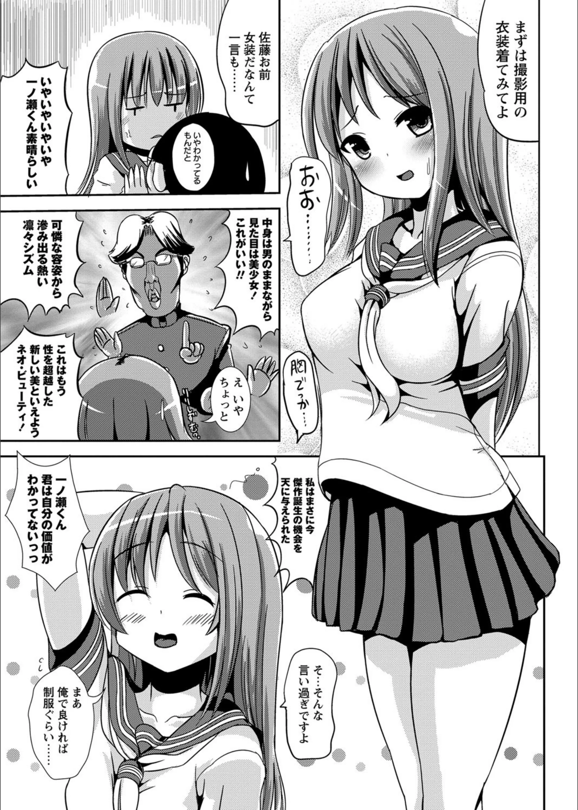 サンプル 3