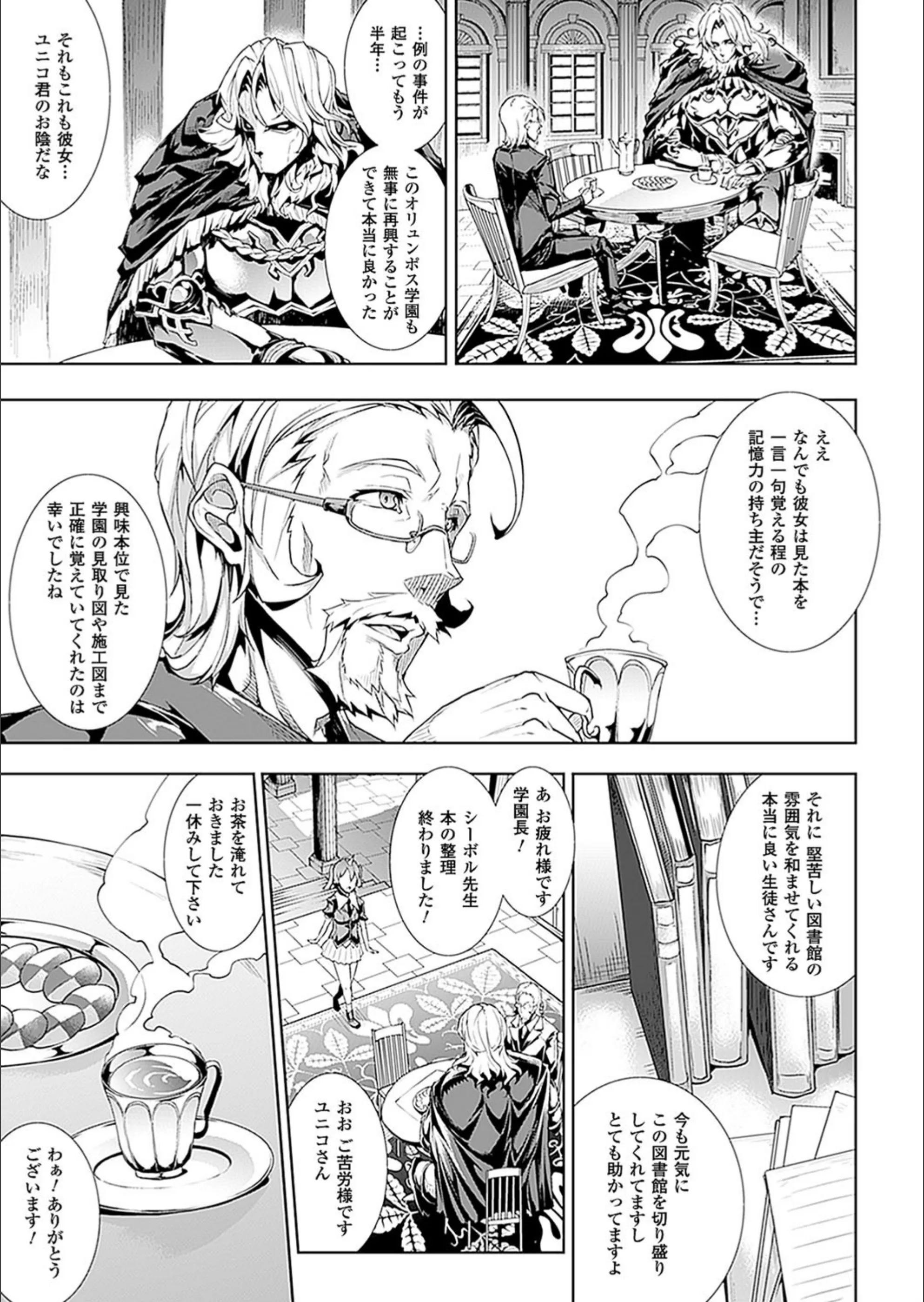 サンプル 5