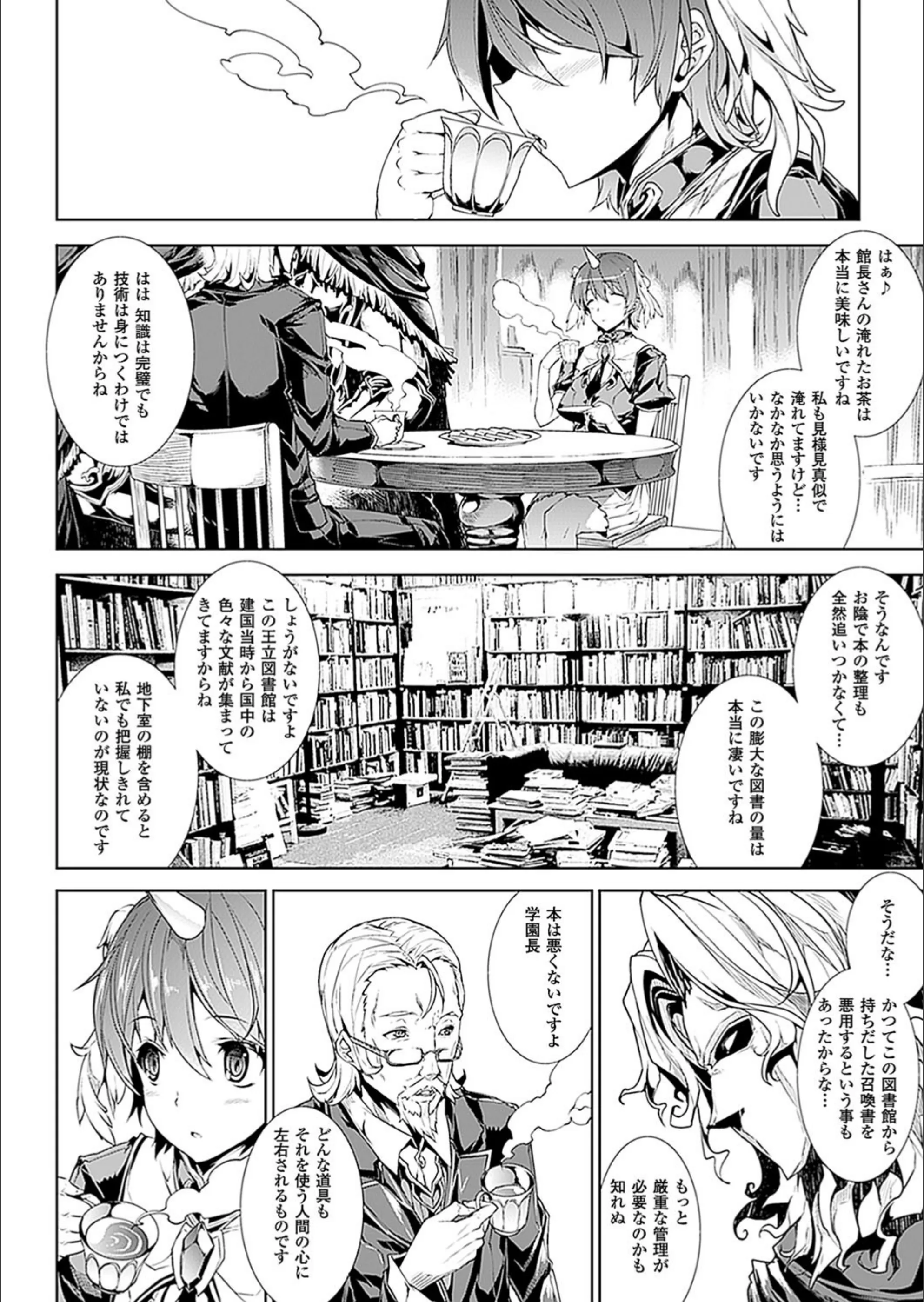 サンプル 6