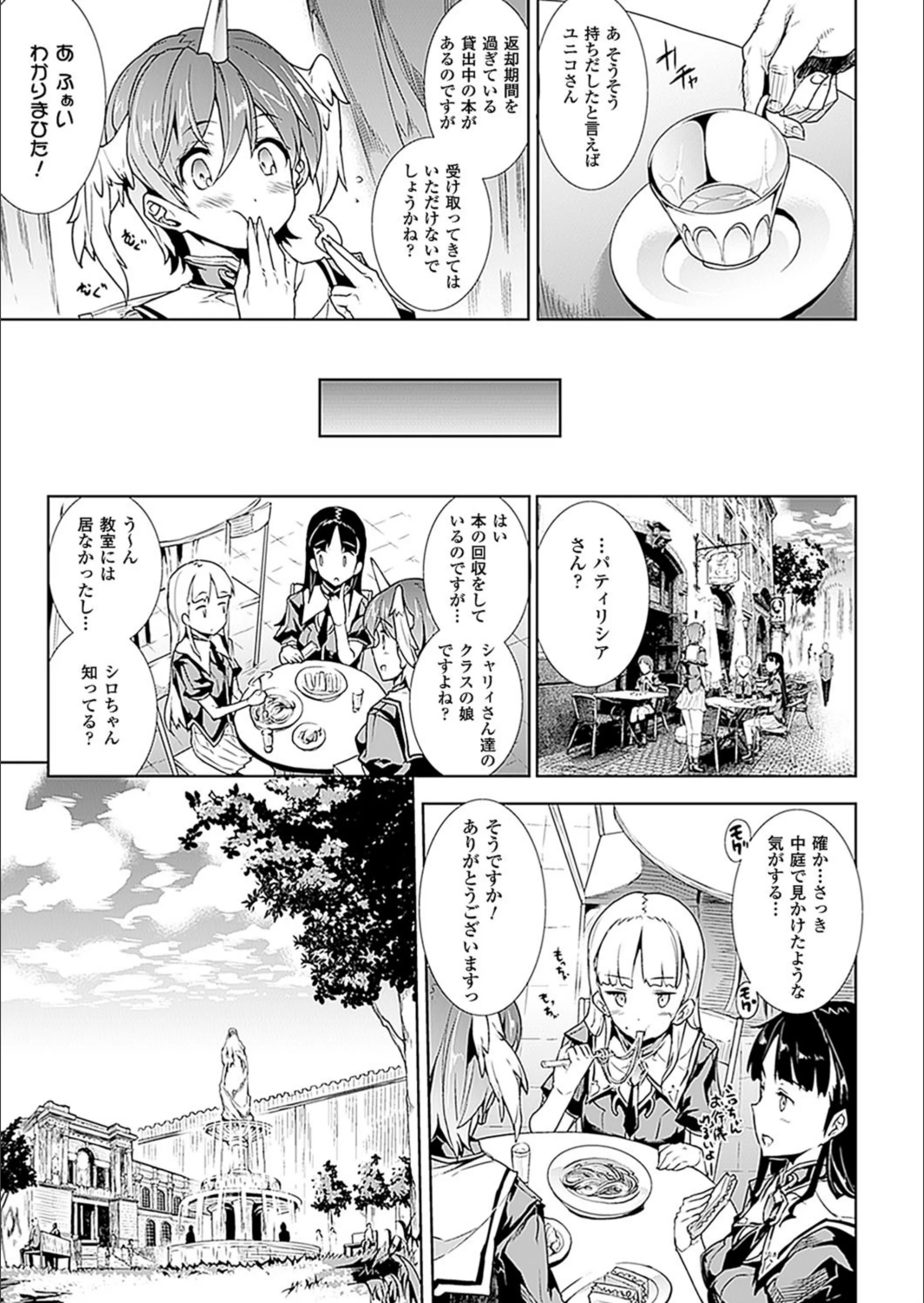 サンプル 7