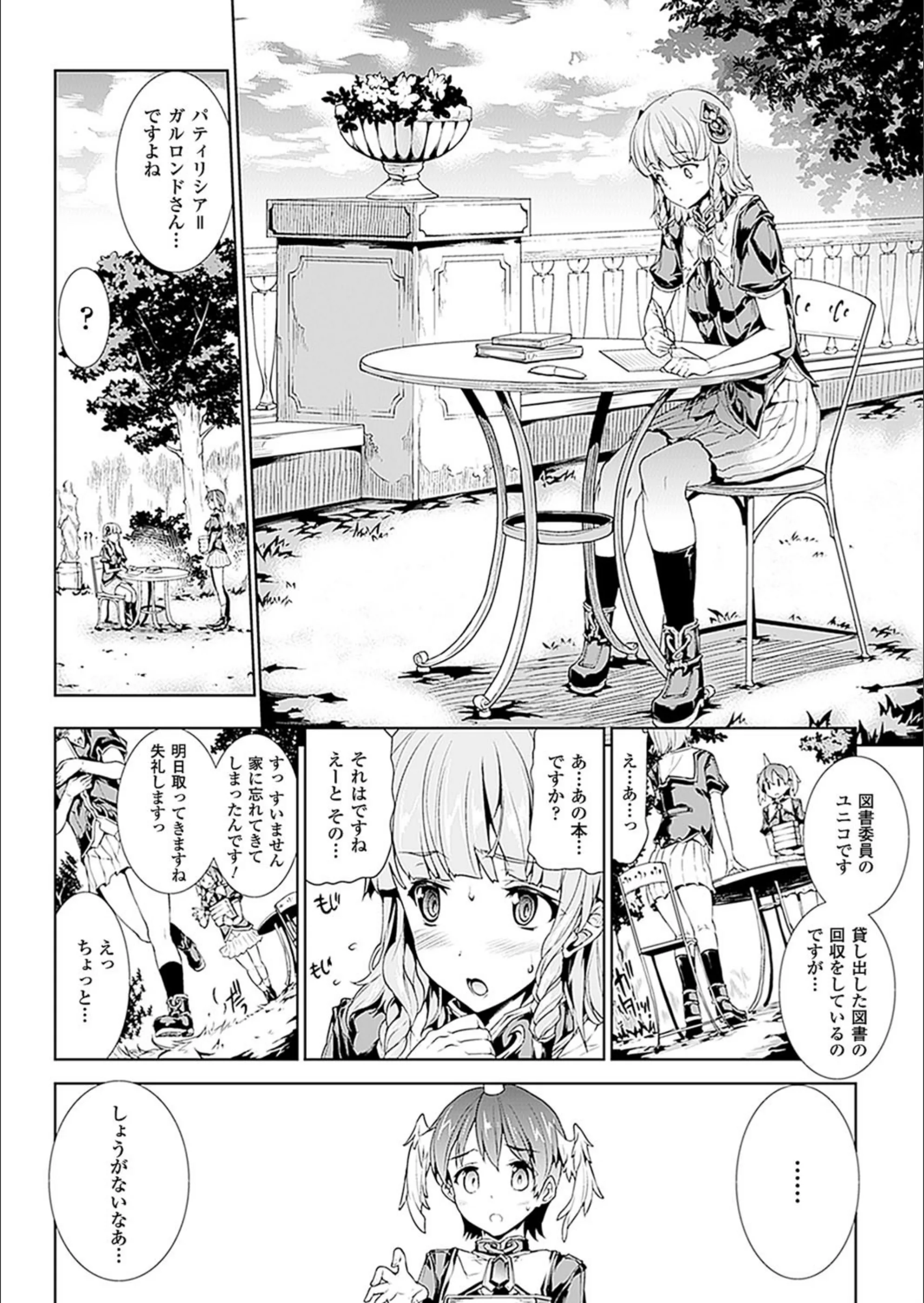 サンプル 8