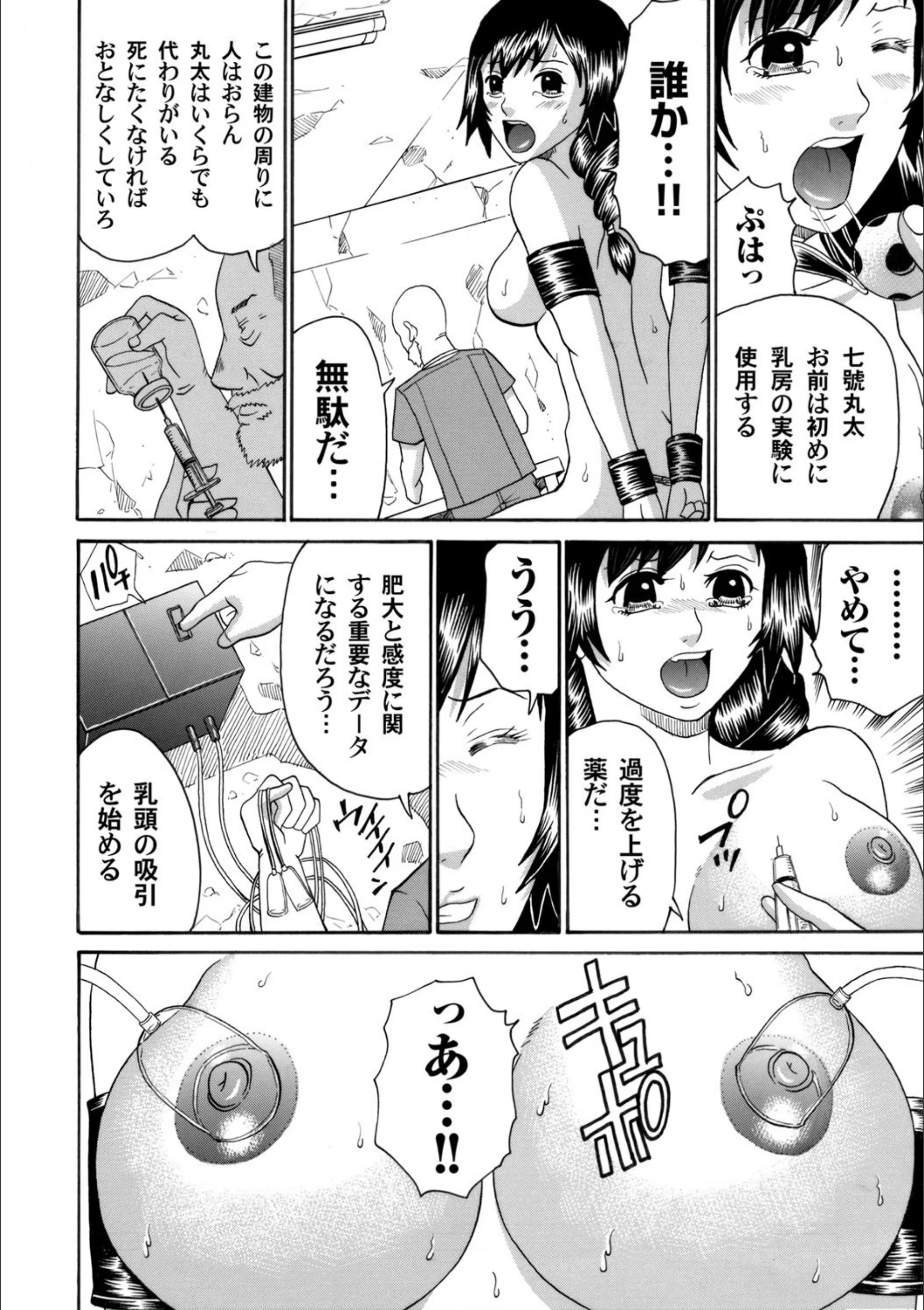 サンプル 5