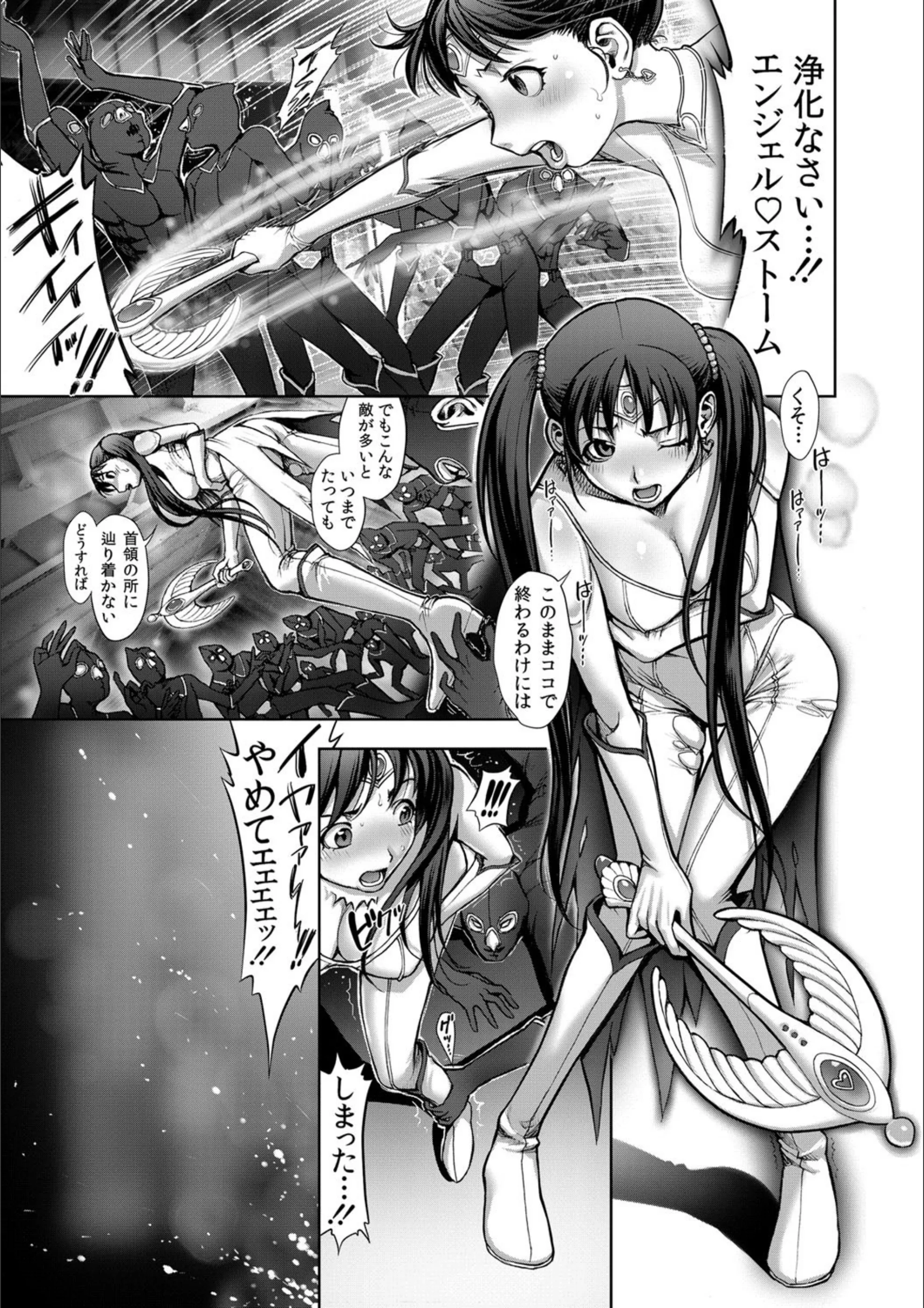 サンプル 2