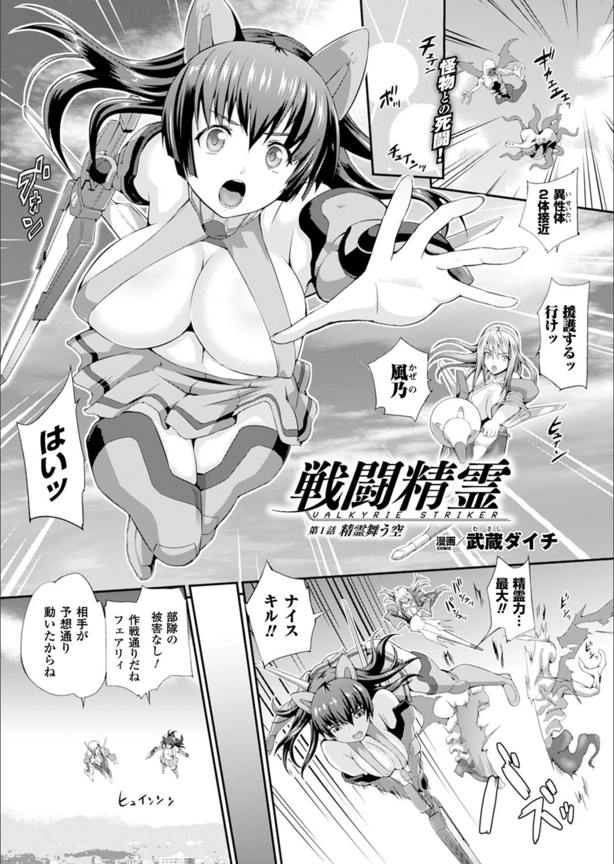 サンプル 1