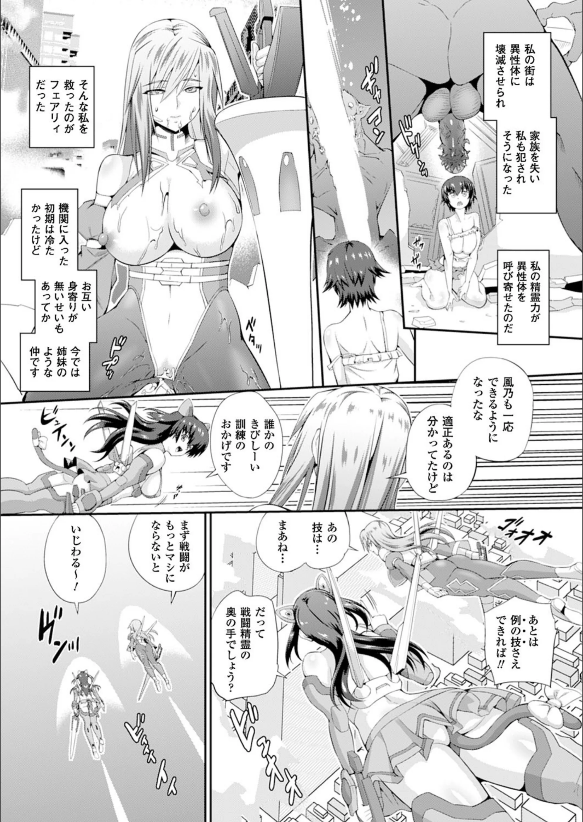 サンプル 2