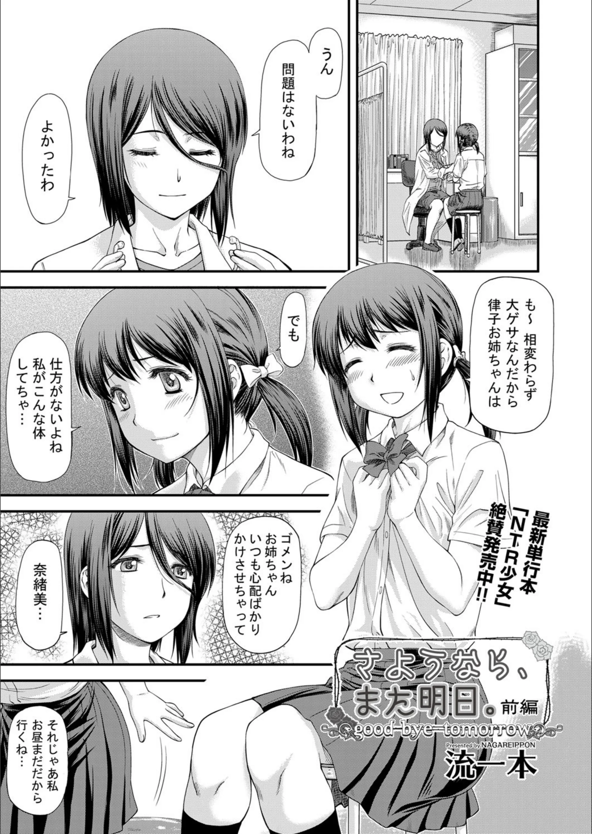 サンプル 1