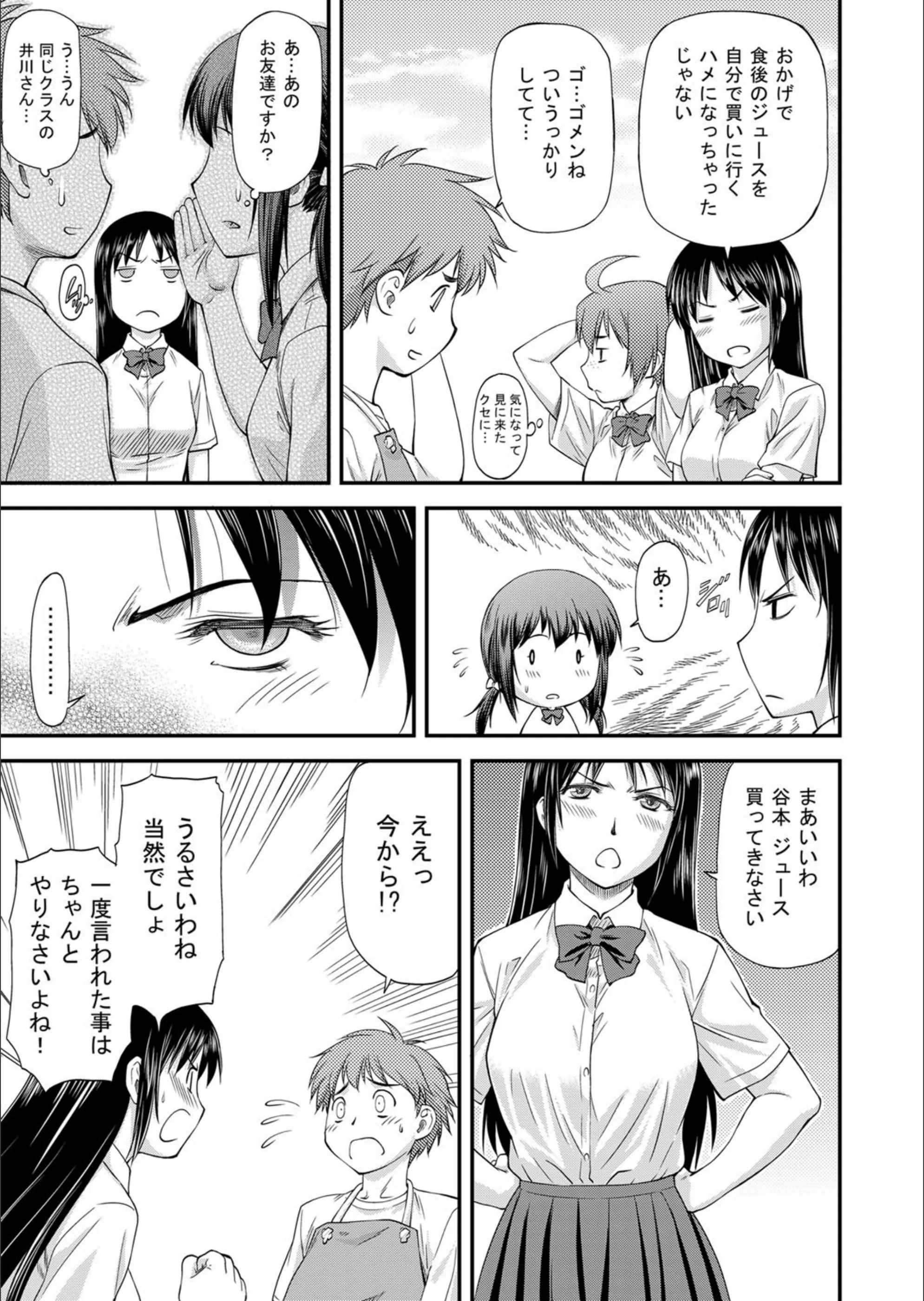 サンプル 5