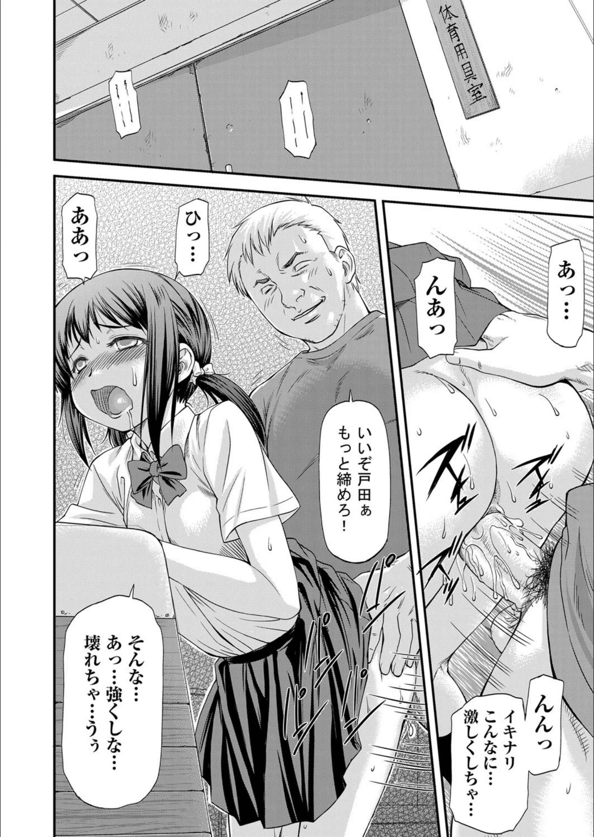 サンプル 7