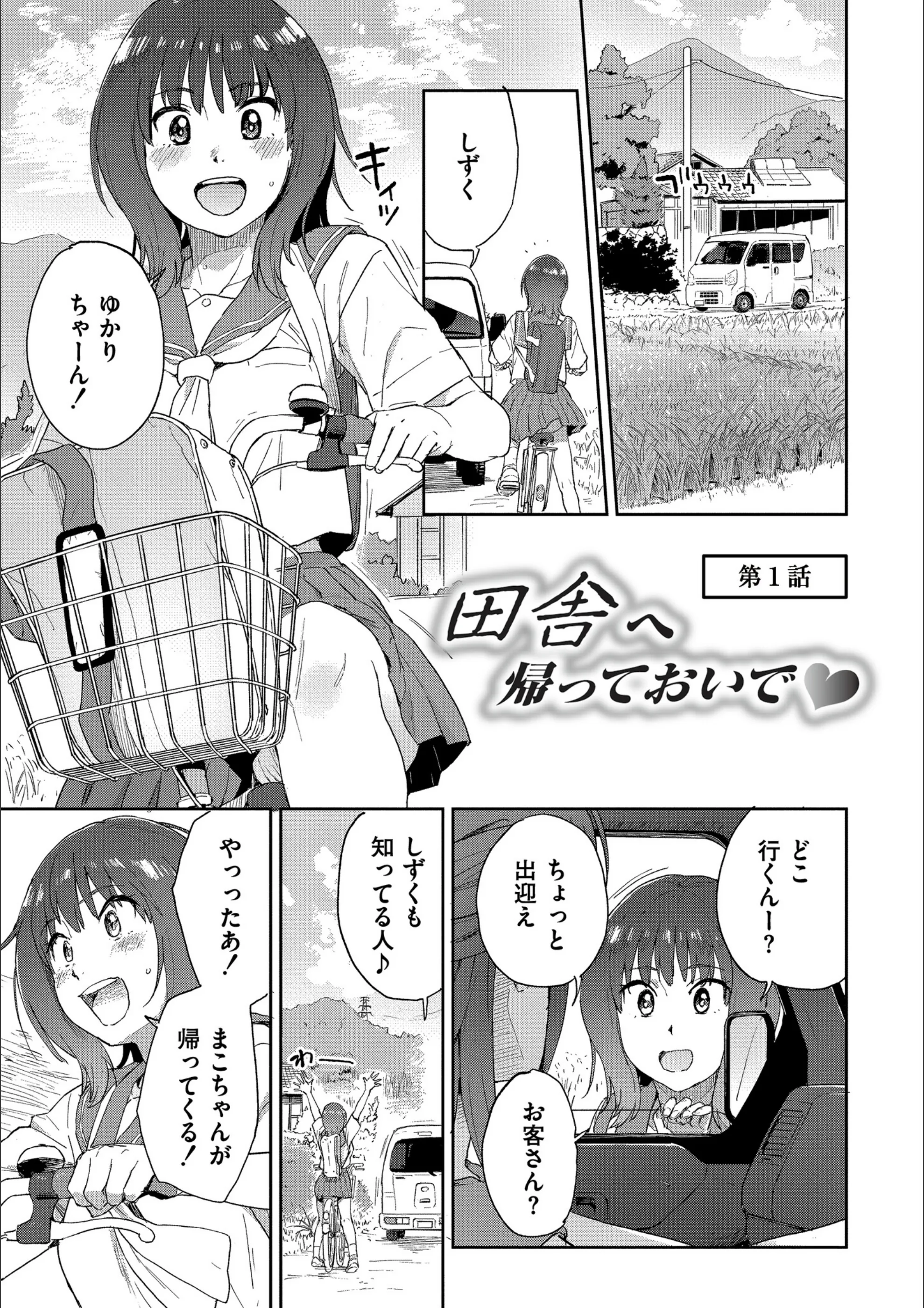 サンプル 1