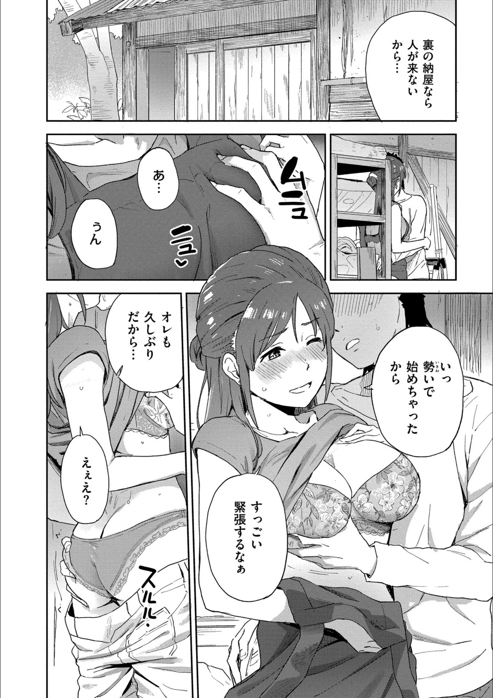 サンプル 8