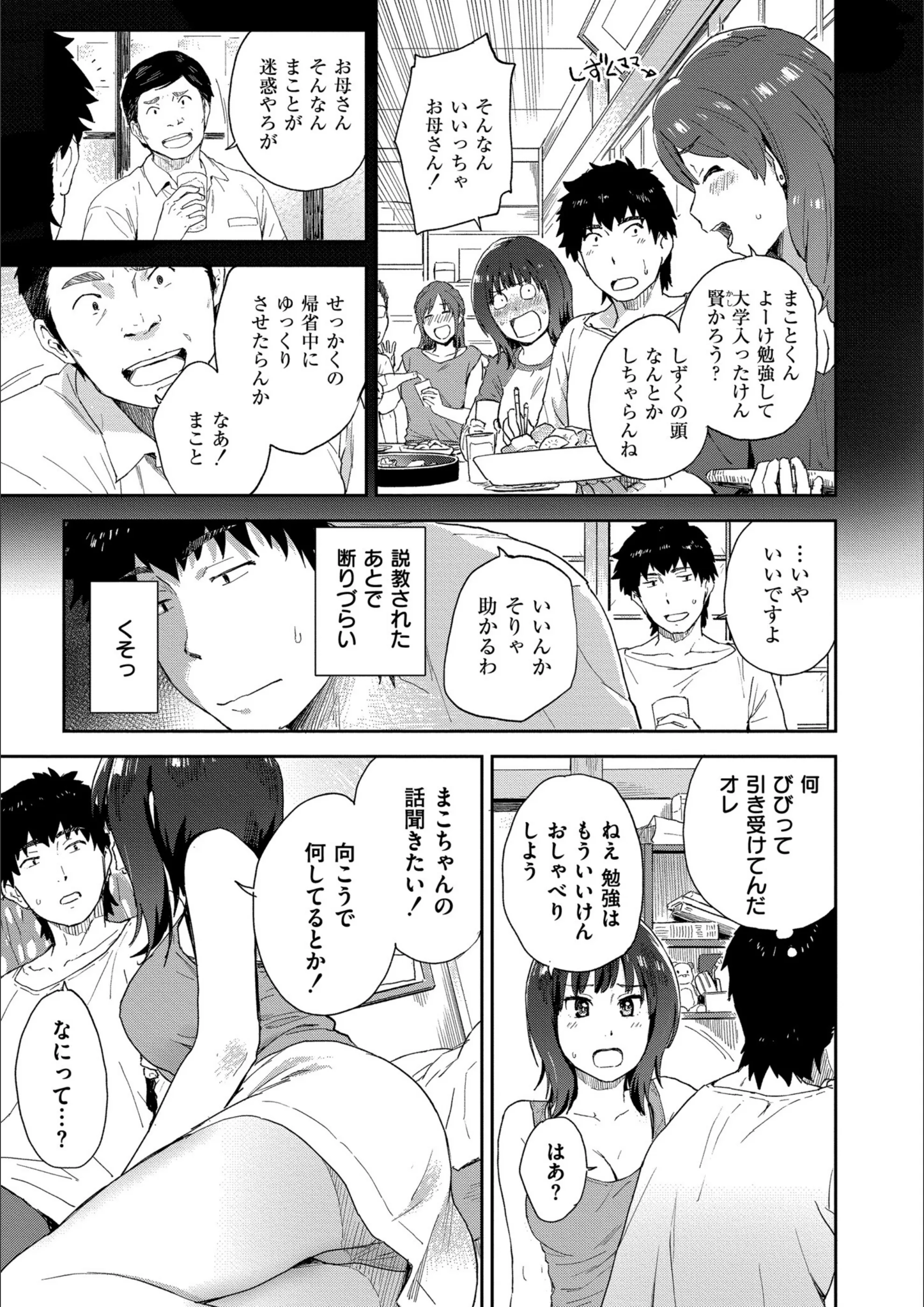 サンプル 15