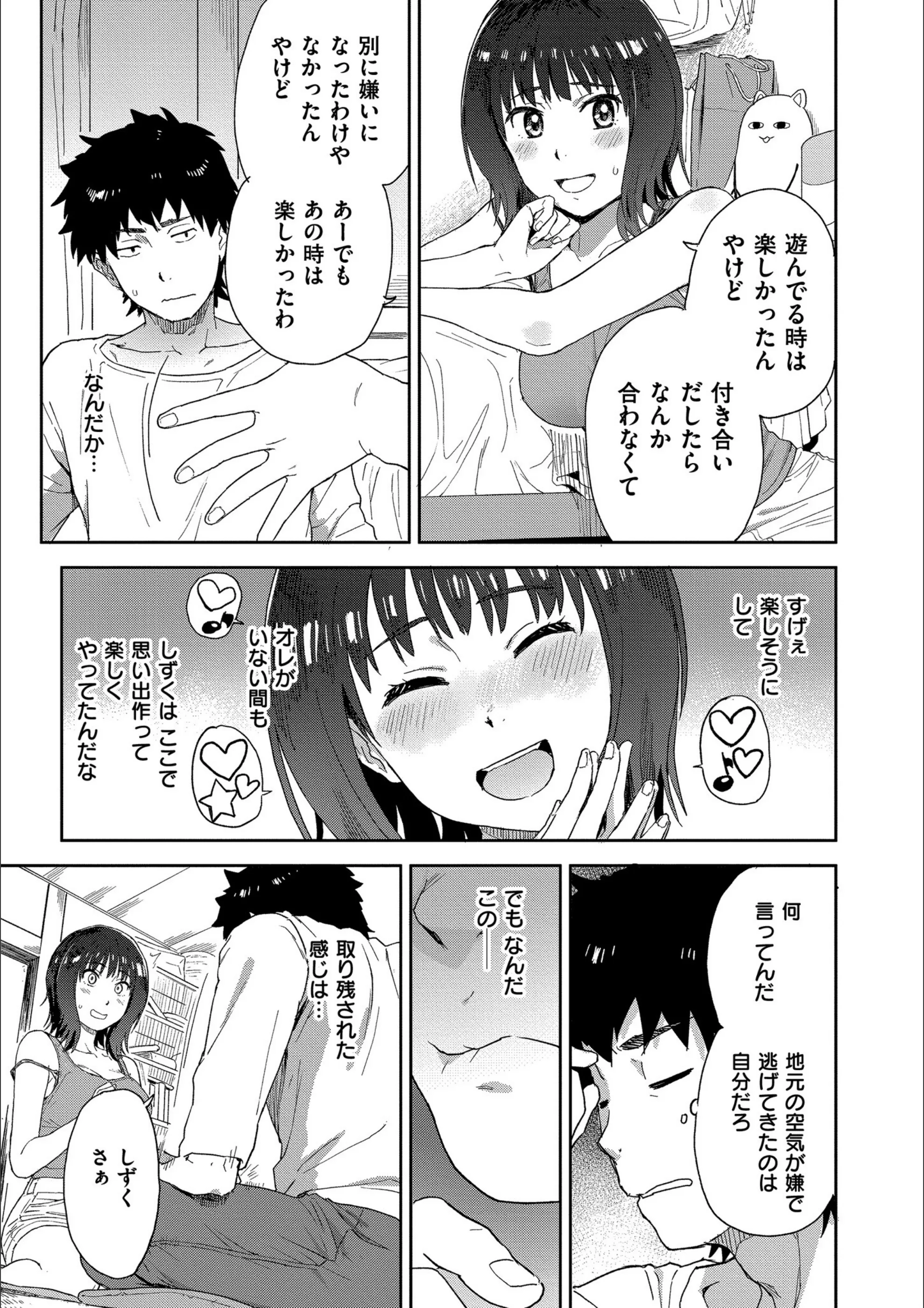 サンプル 17