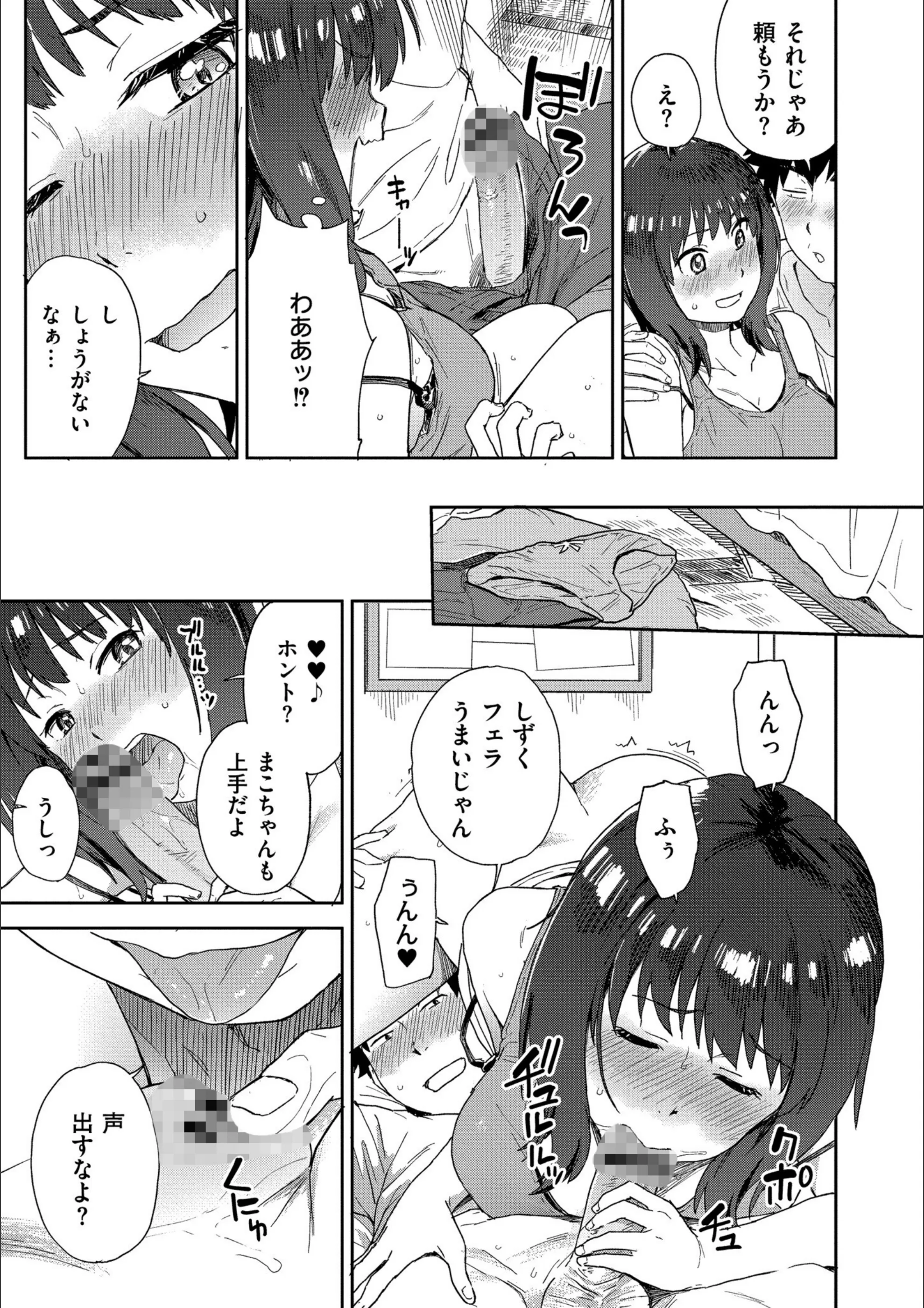 サンプル 20
