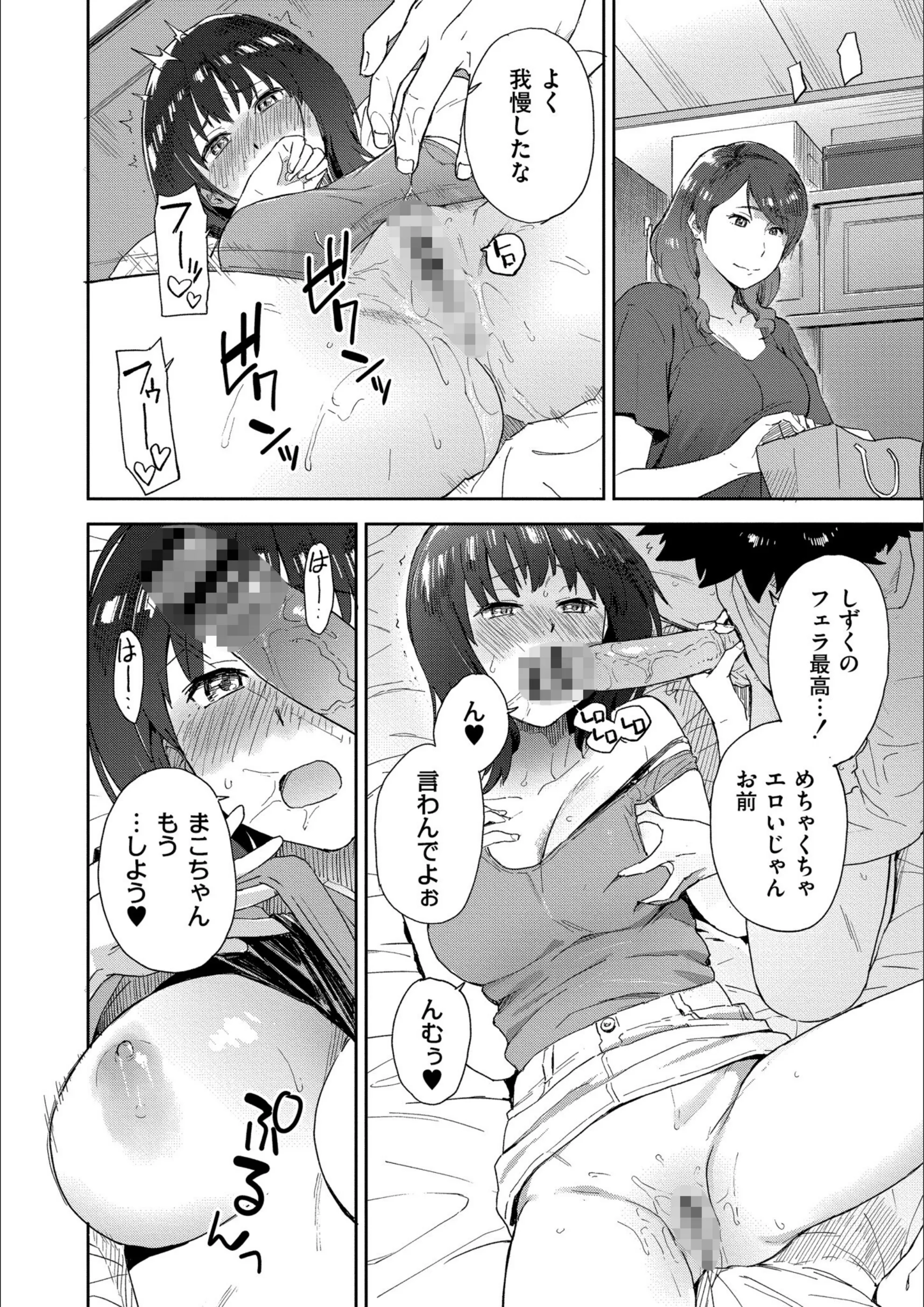 サンプル 21