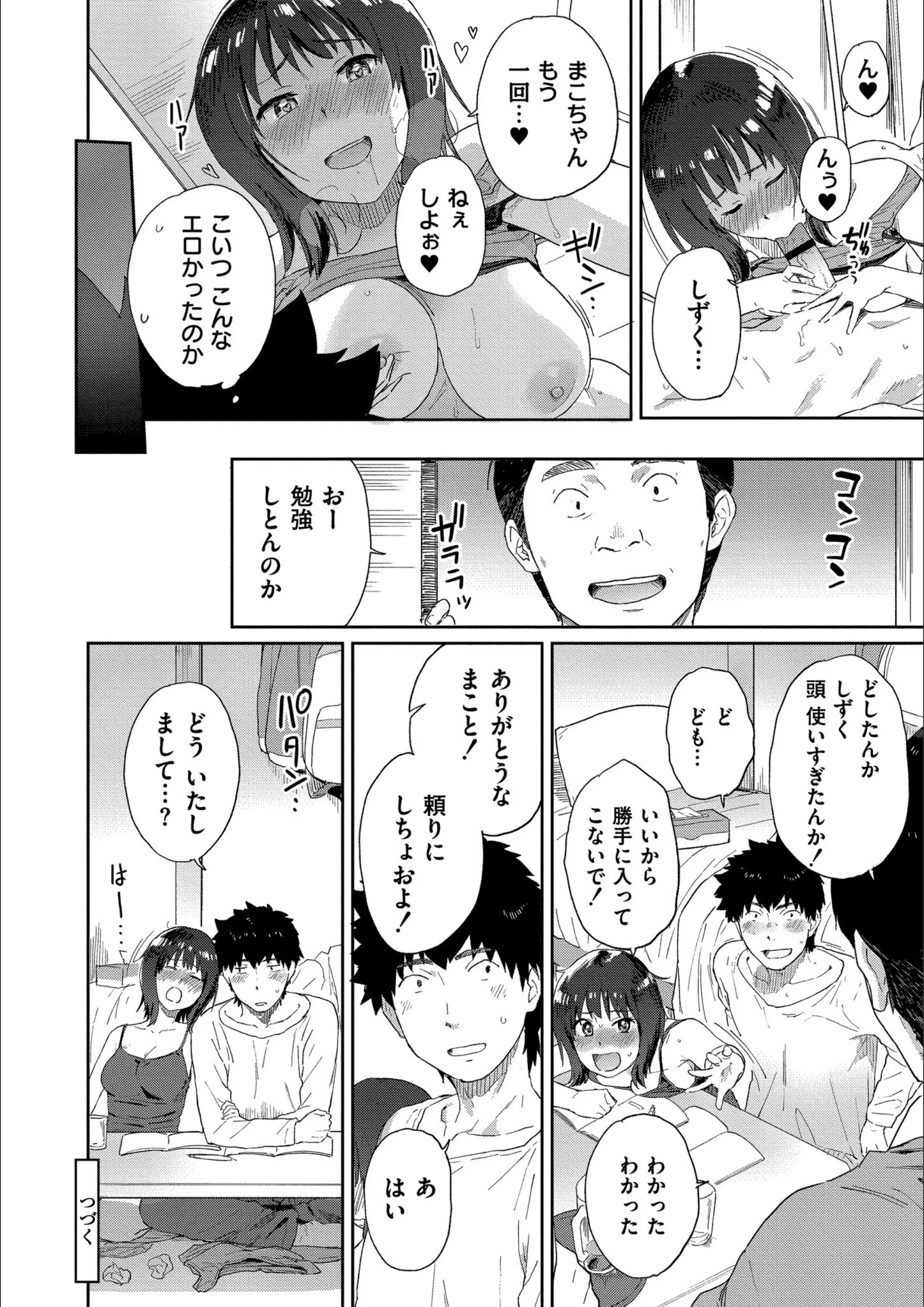 サンプル 26
