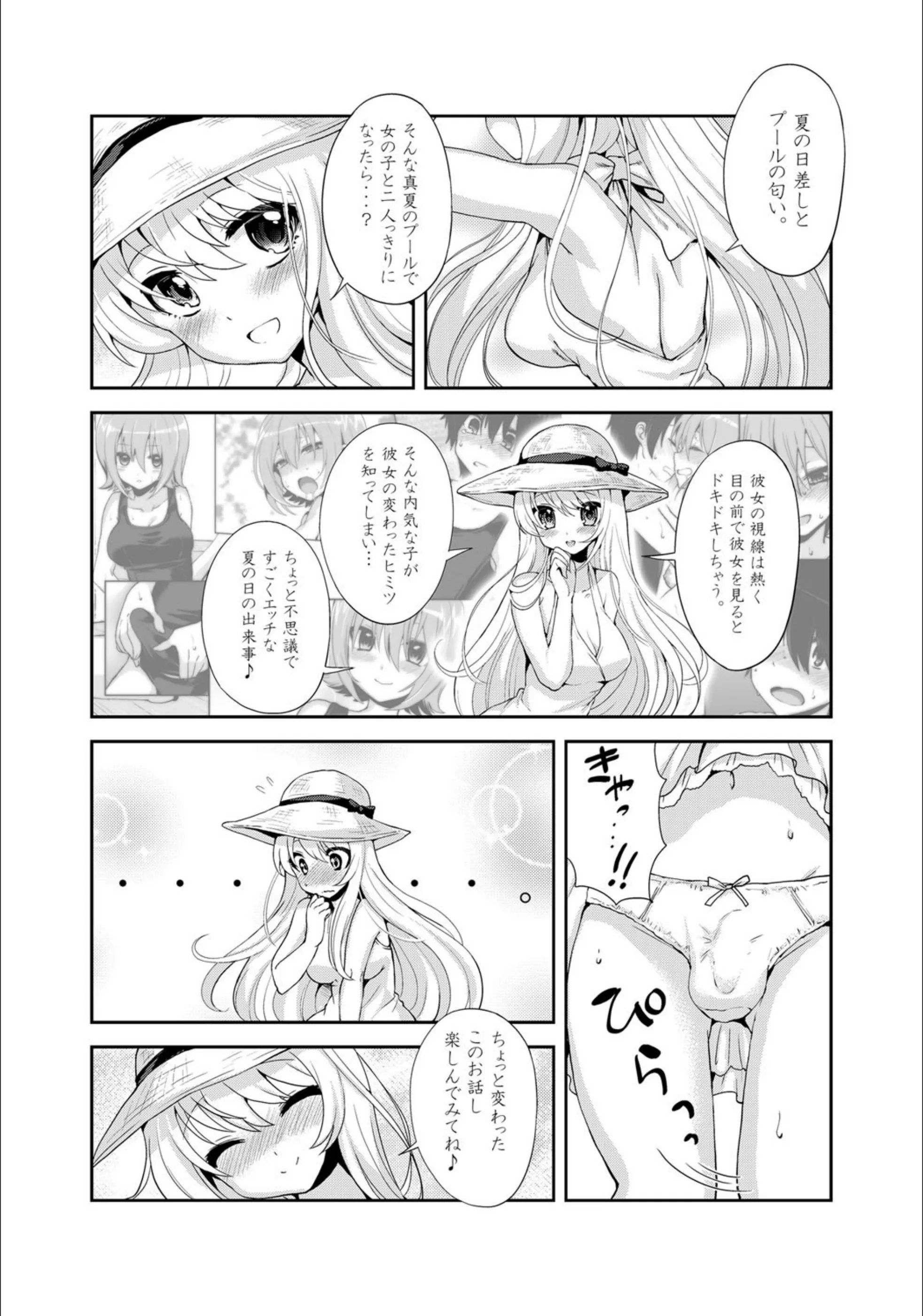 サンプル 2