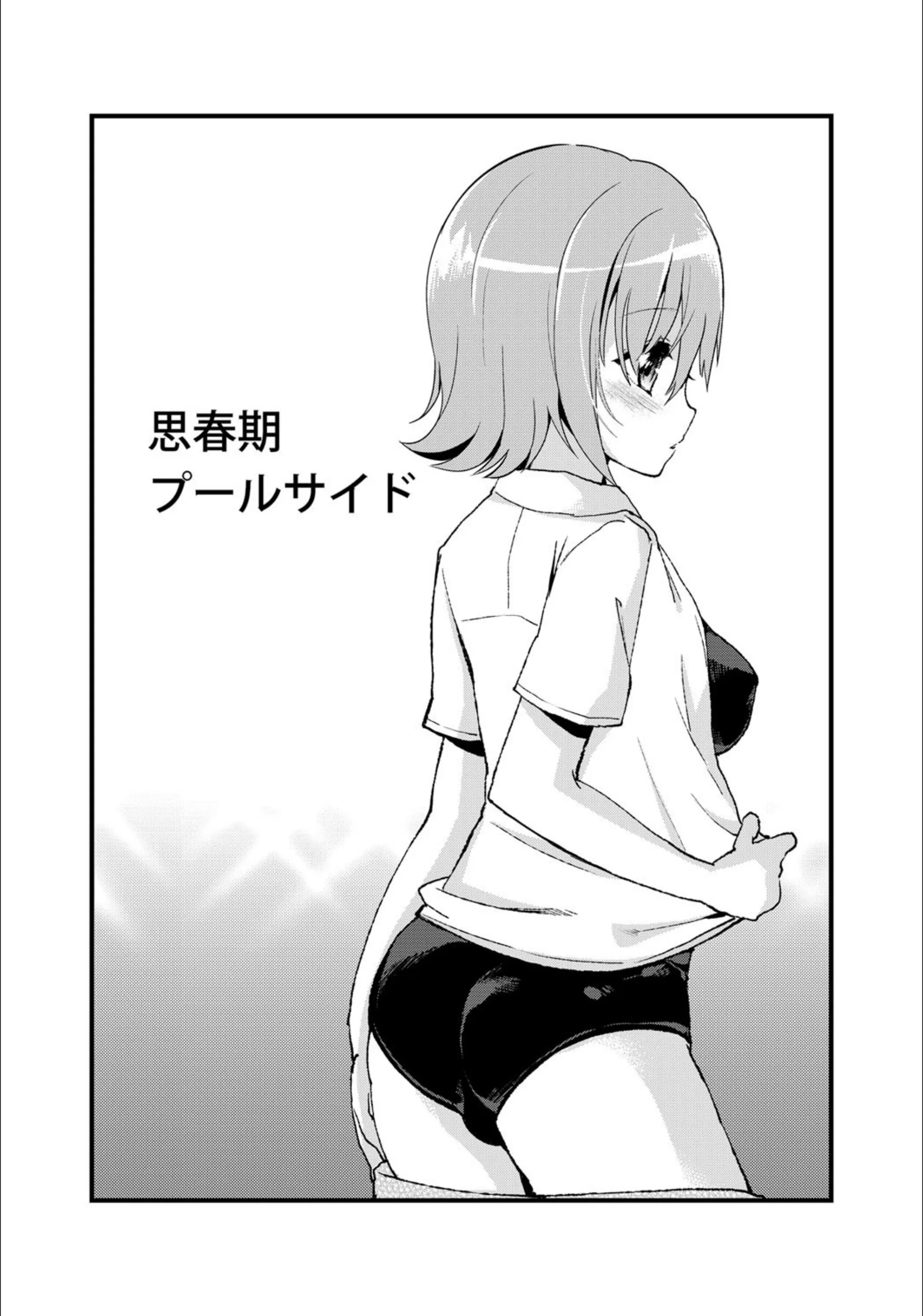 サンプル 3