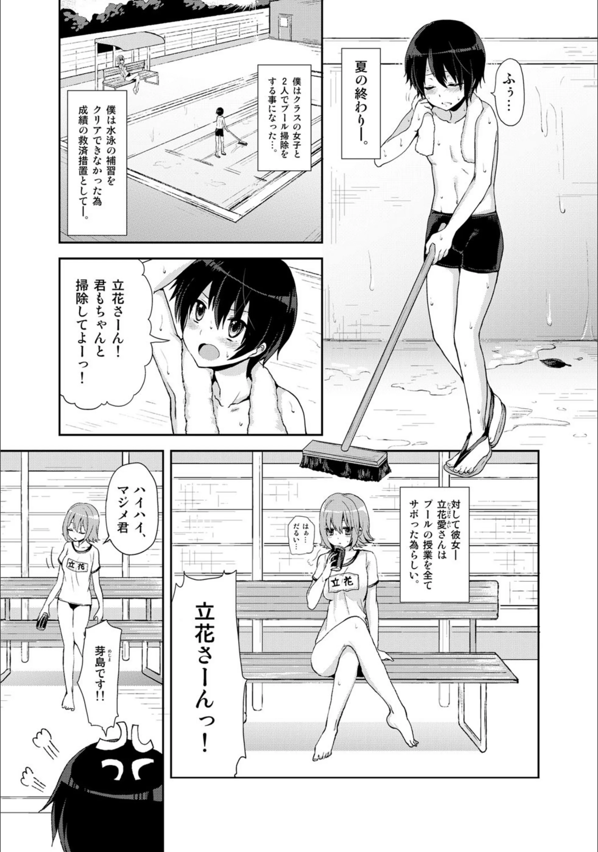 サンプル 4