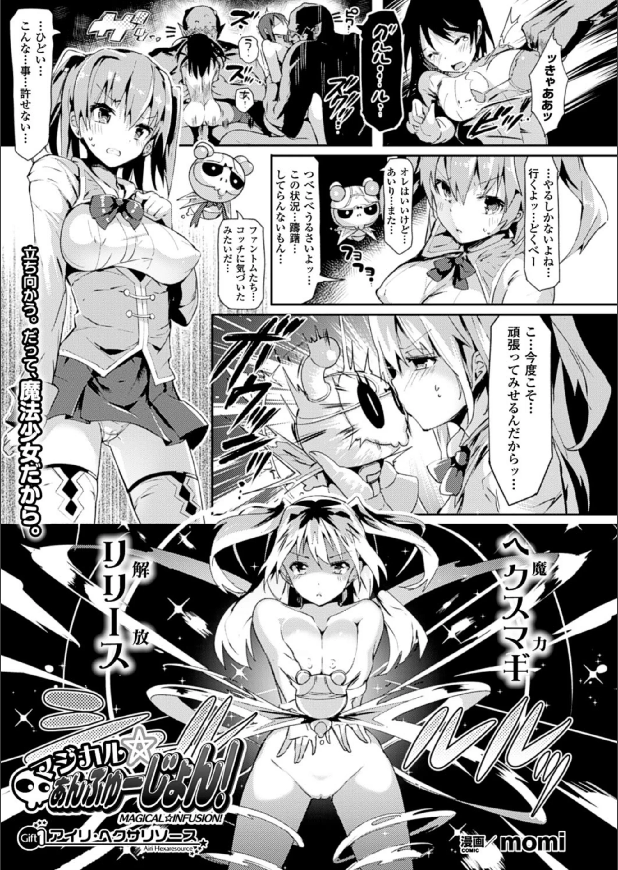 サンプル 1