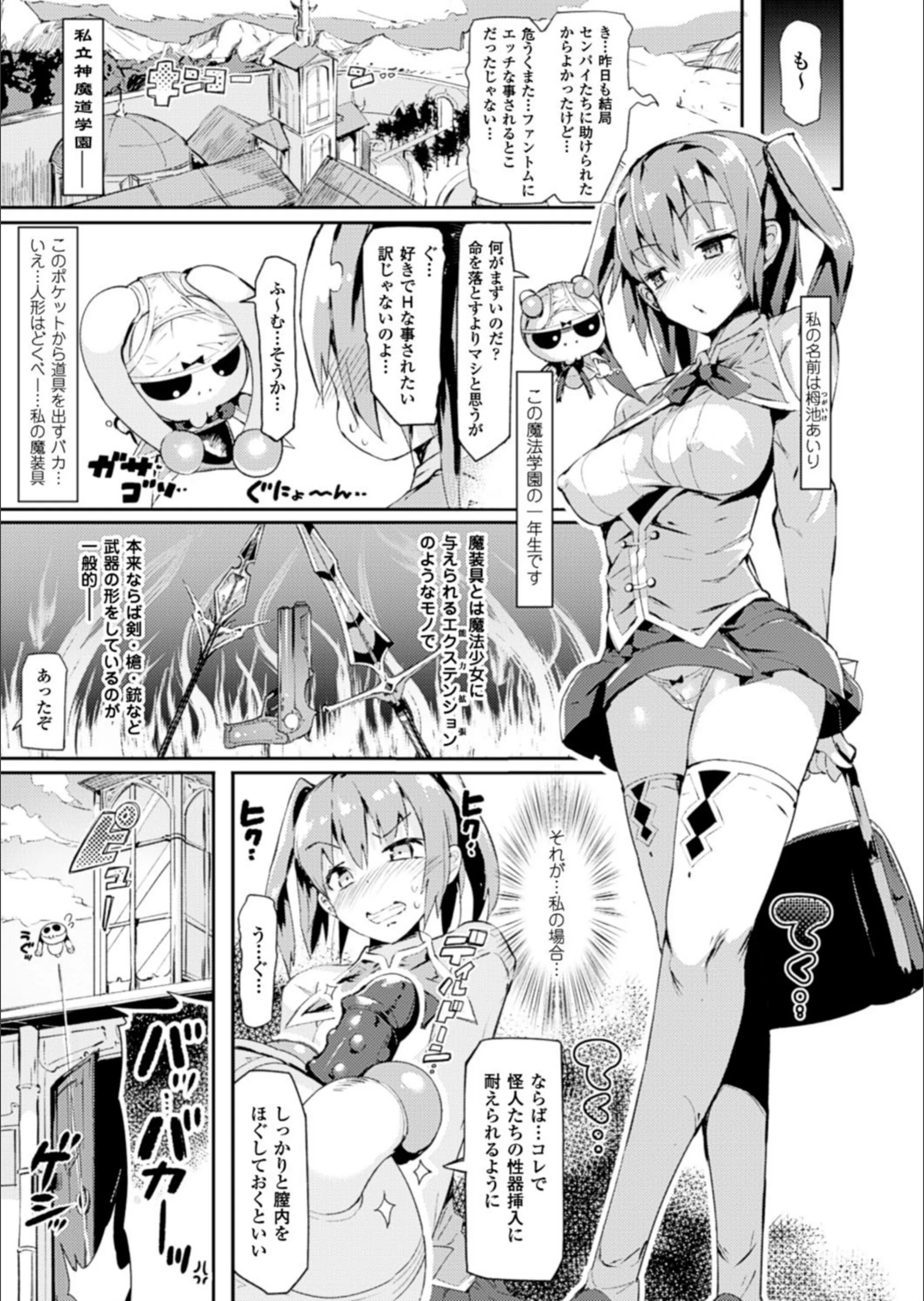 サンプル 3