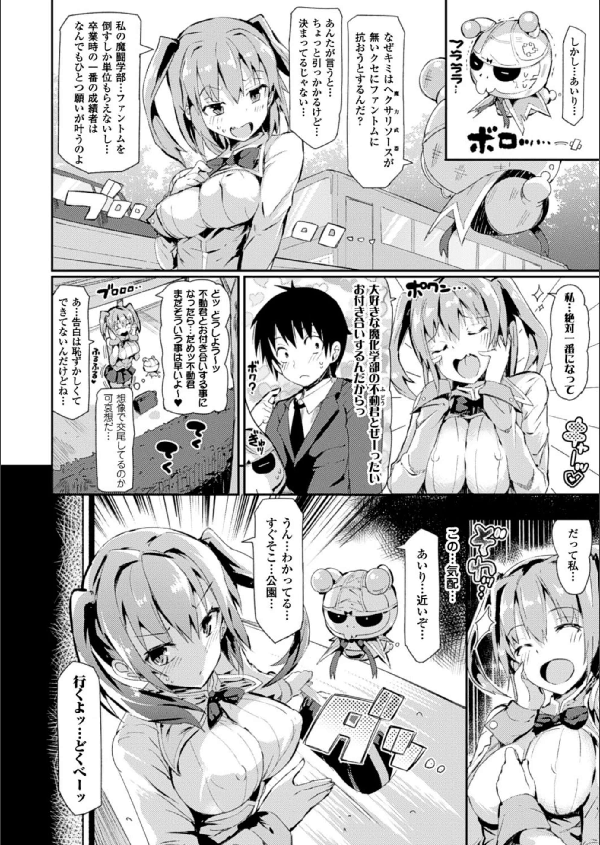サンプル 4