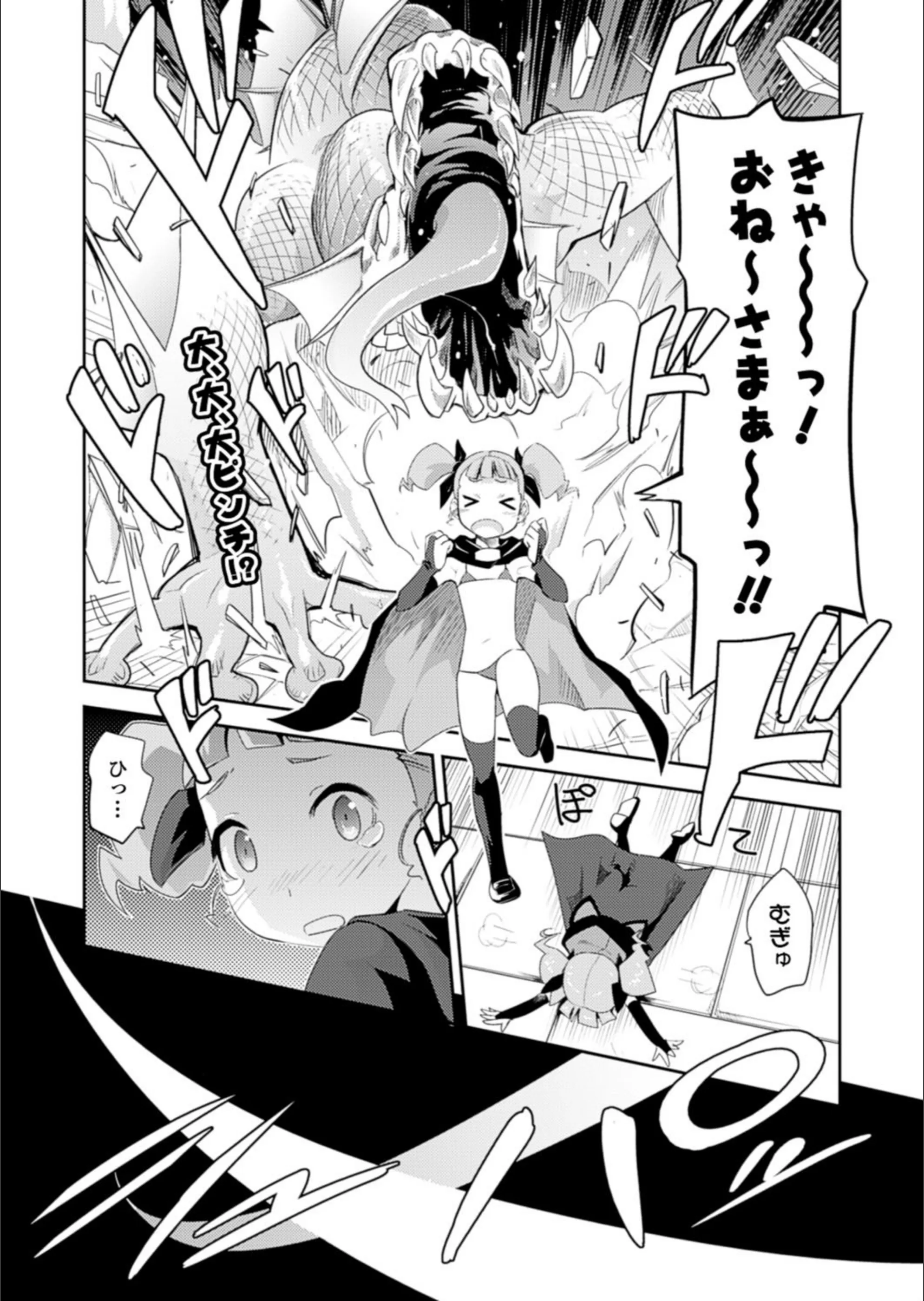 サンプル 1