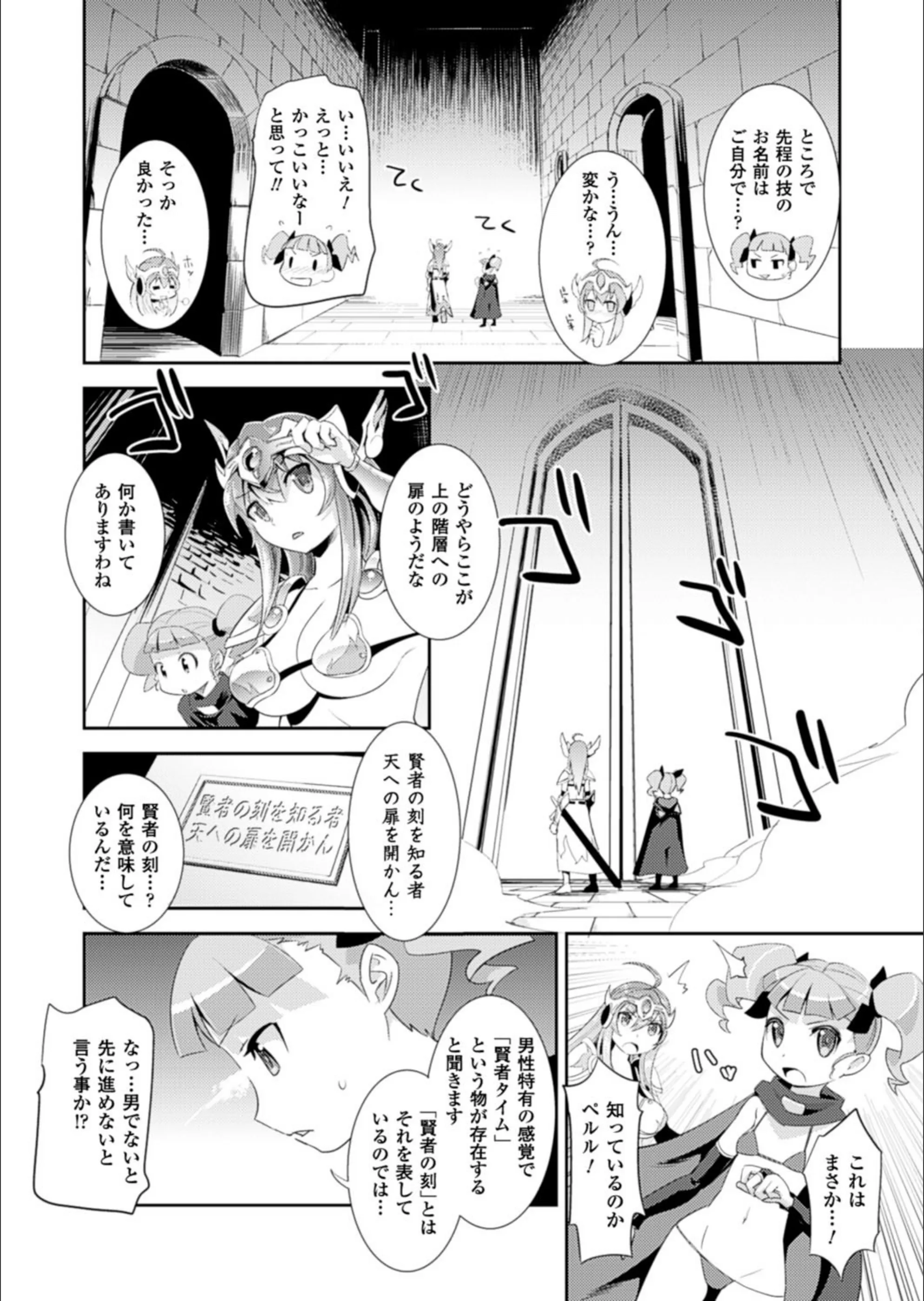 サンプル 4