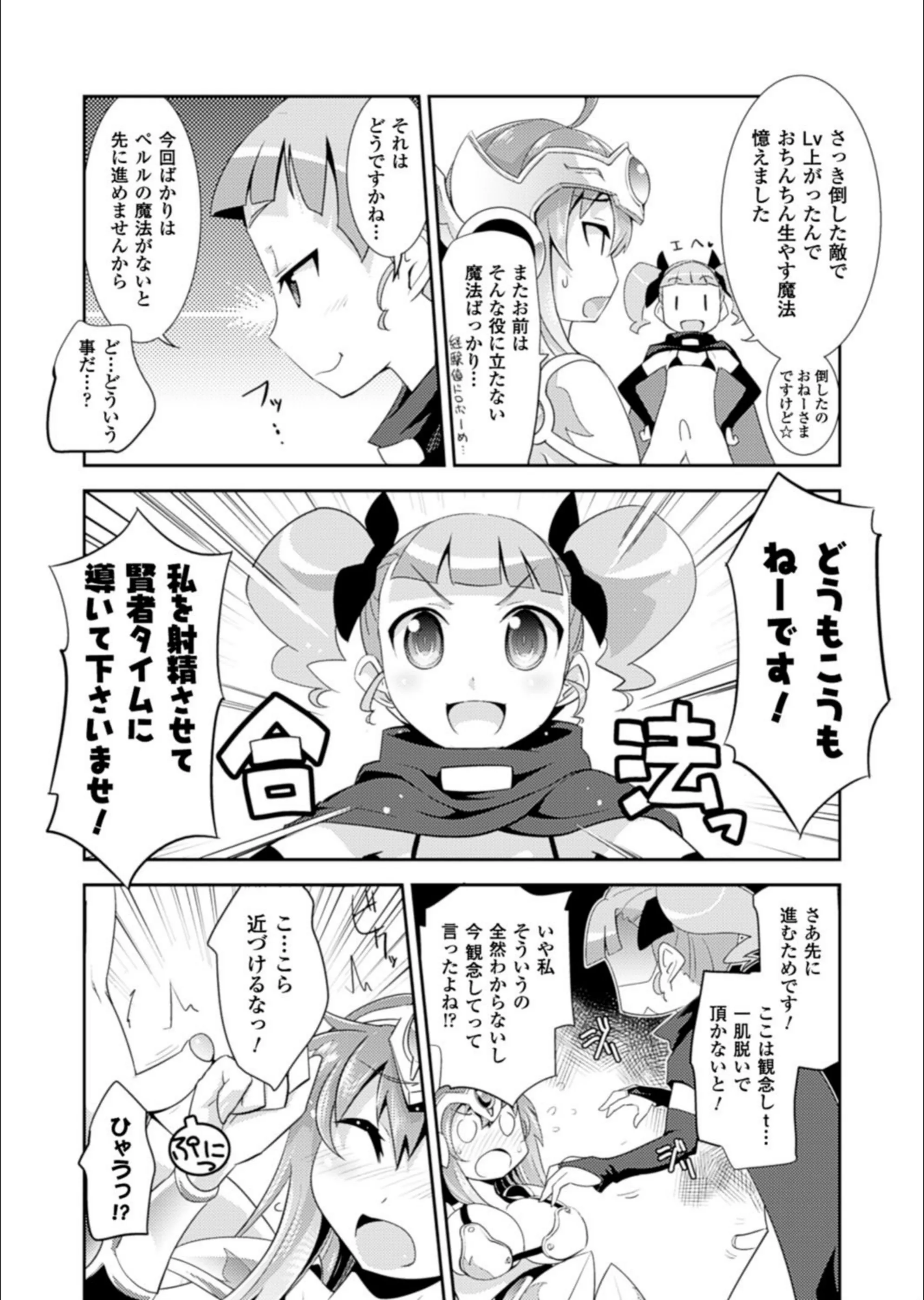 サンプル 6