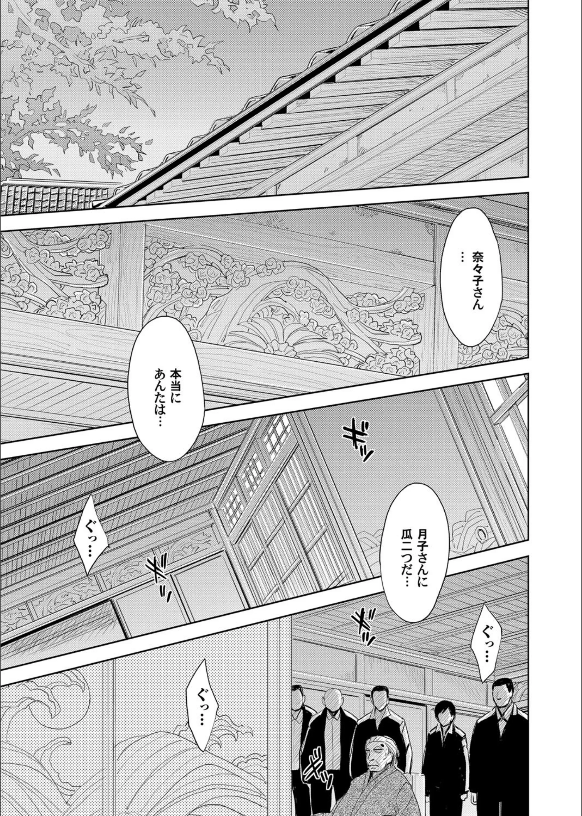サンプル 2