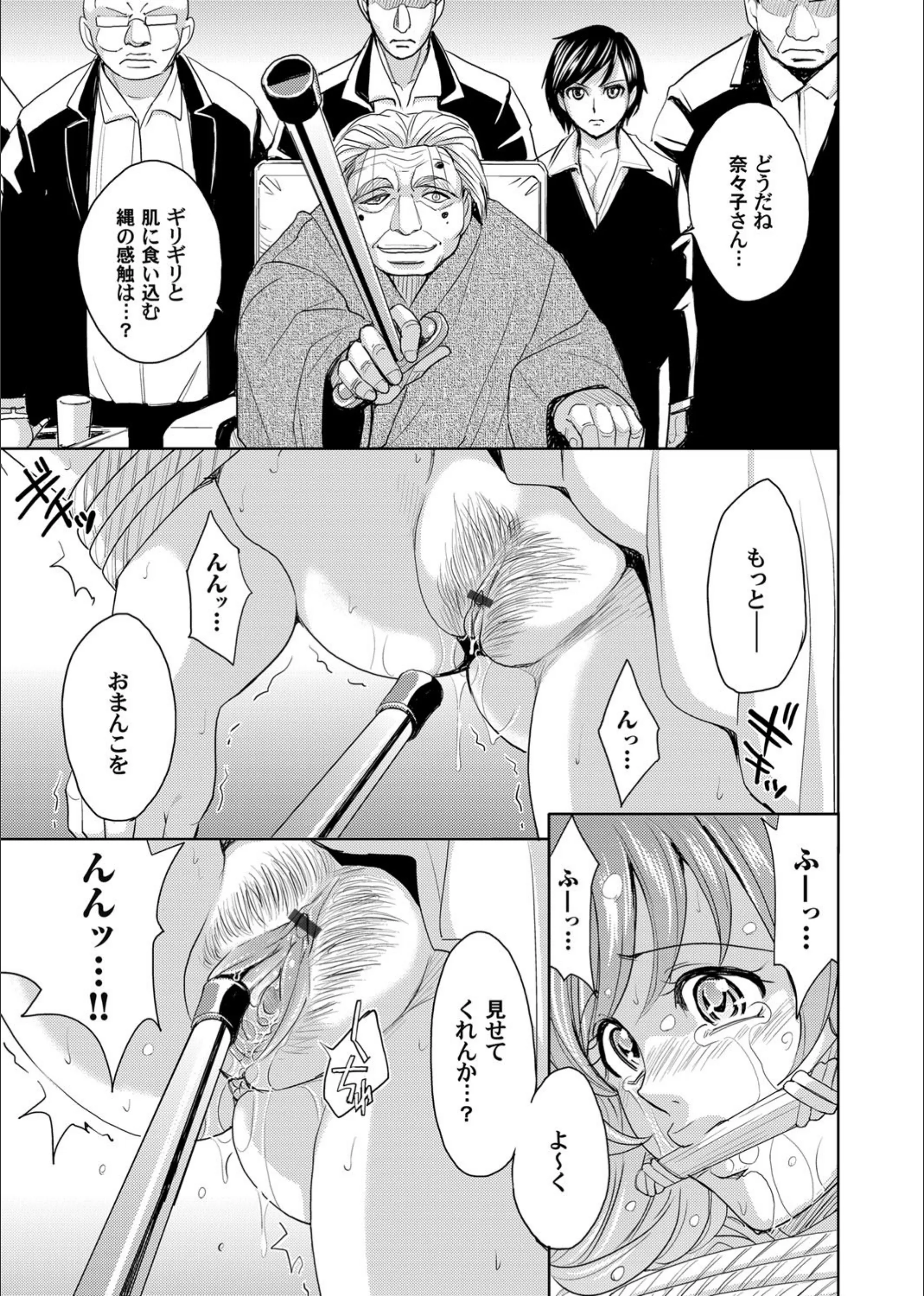 サンプル 4