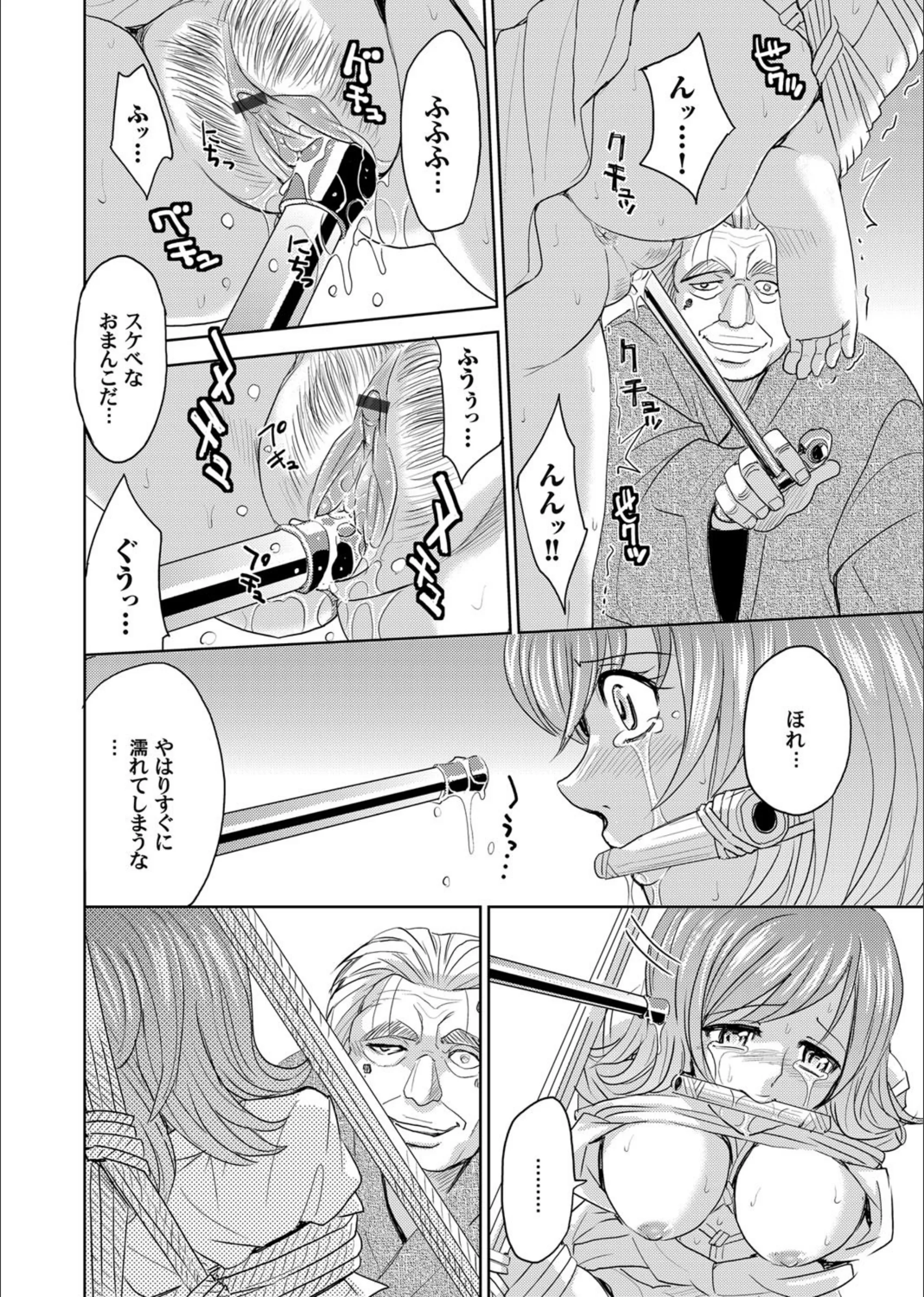 サンプル 5