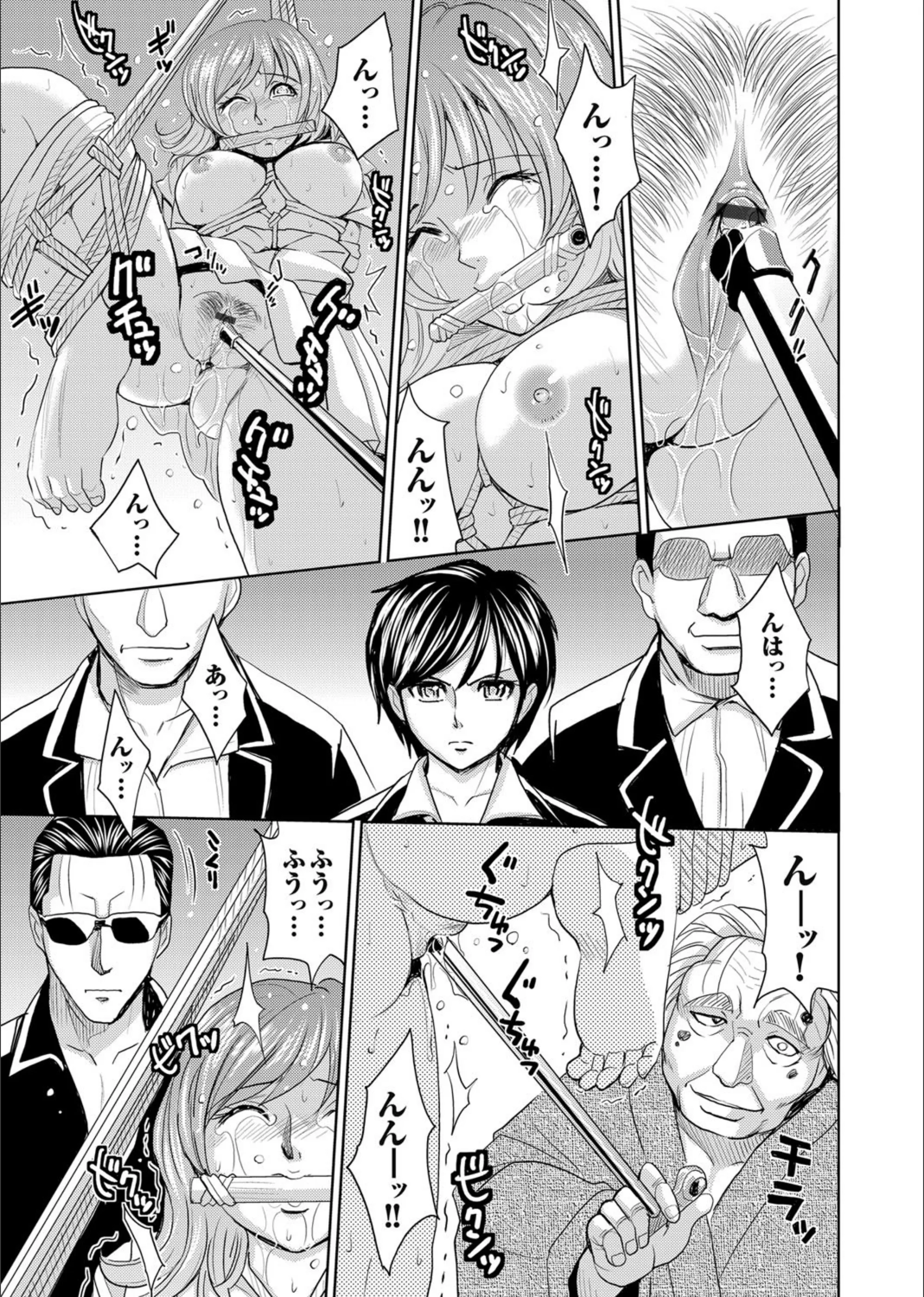 サンプル 6