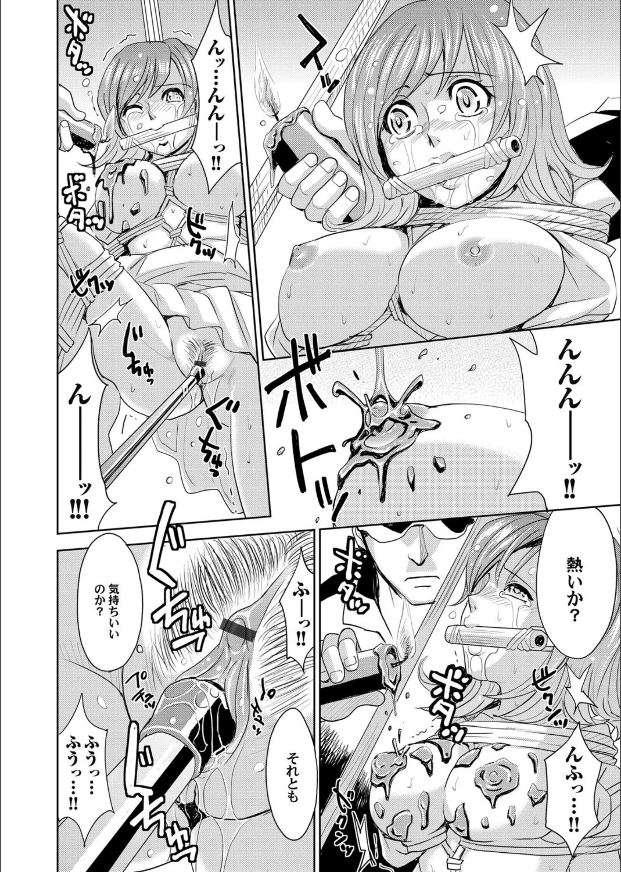サンプル 7