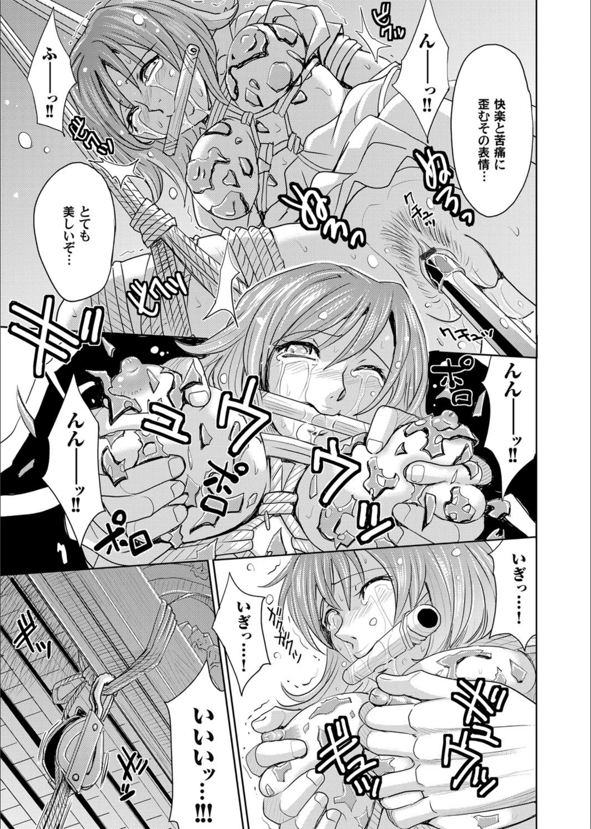 サンプル 8
