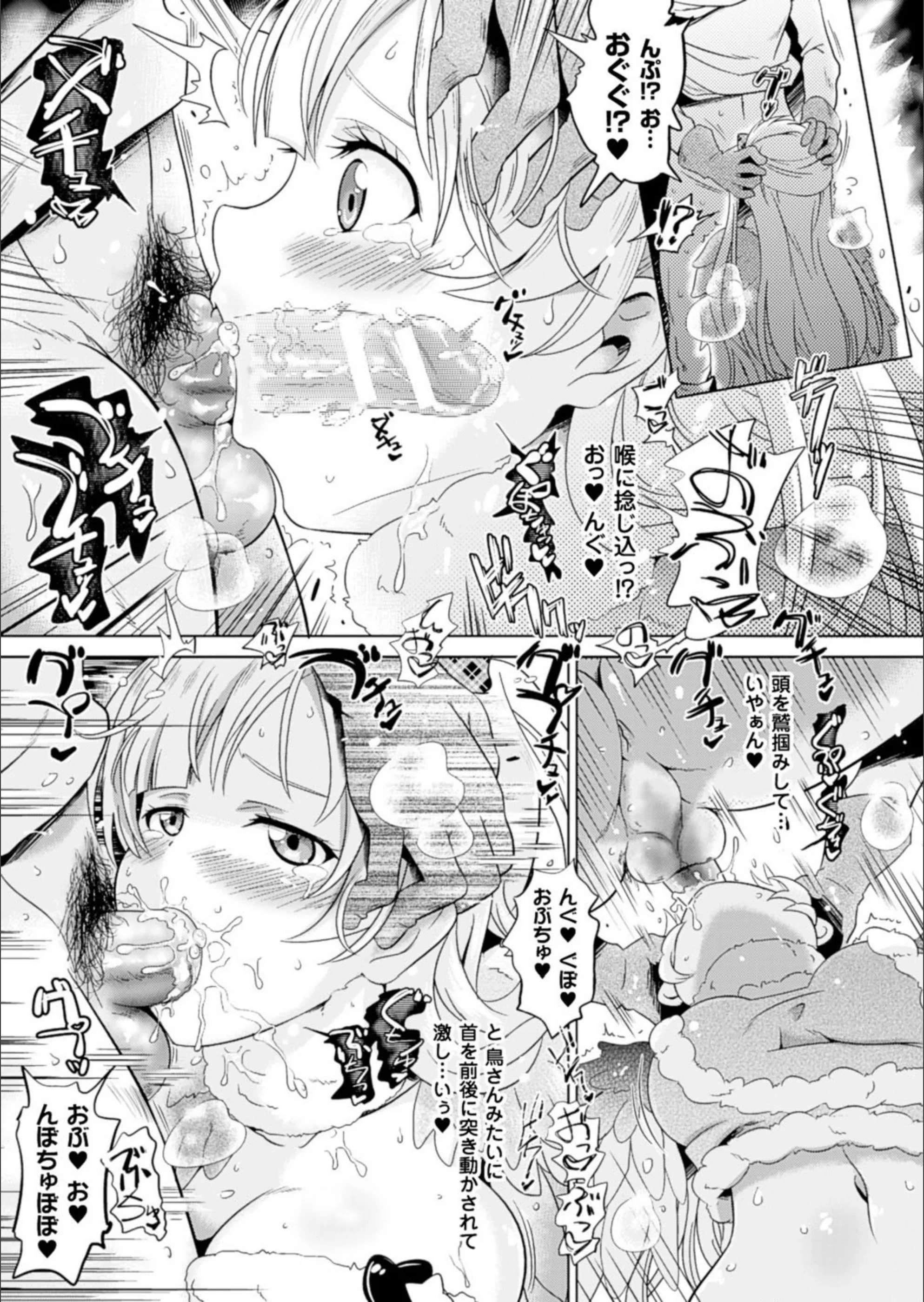 サンプル 7