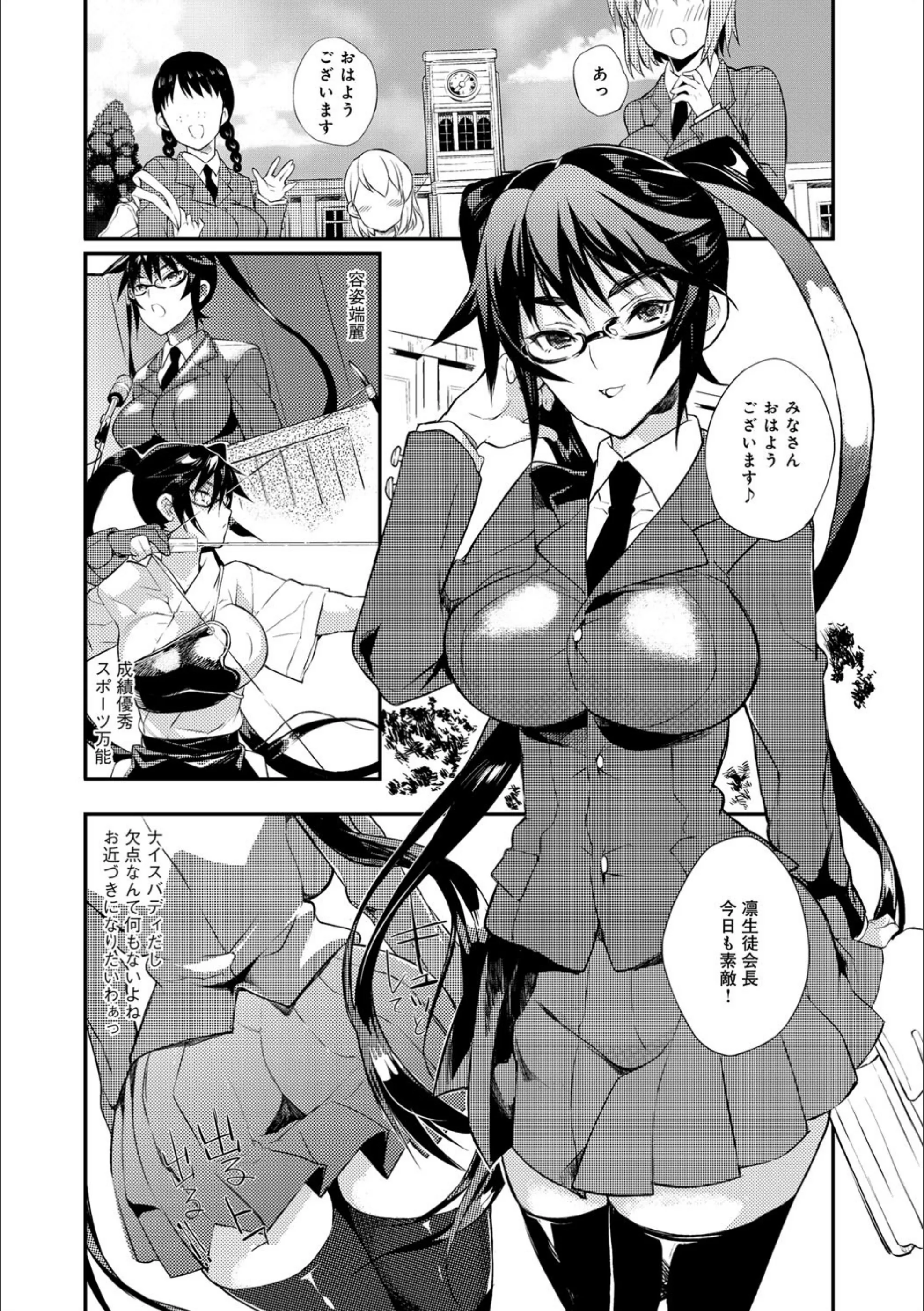 サンプル 3