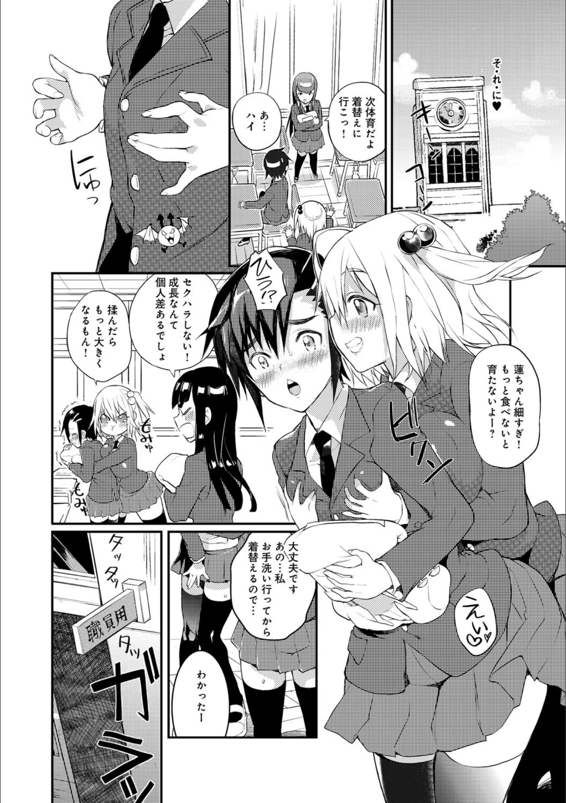 サンプル 5