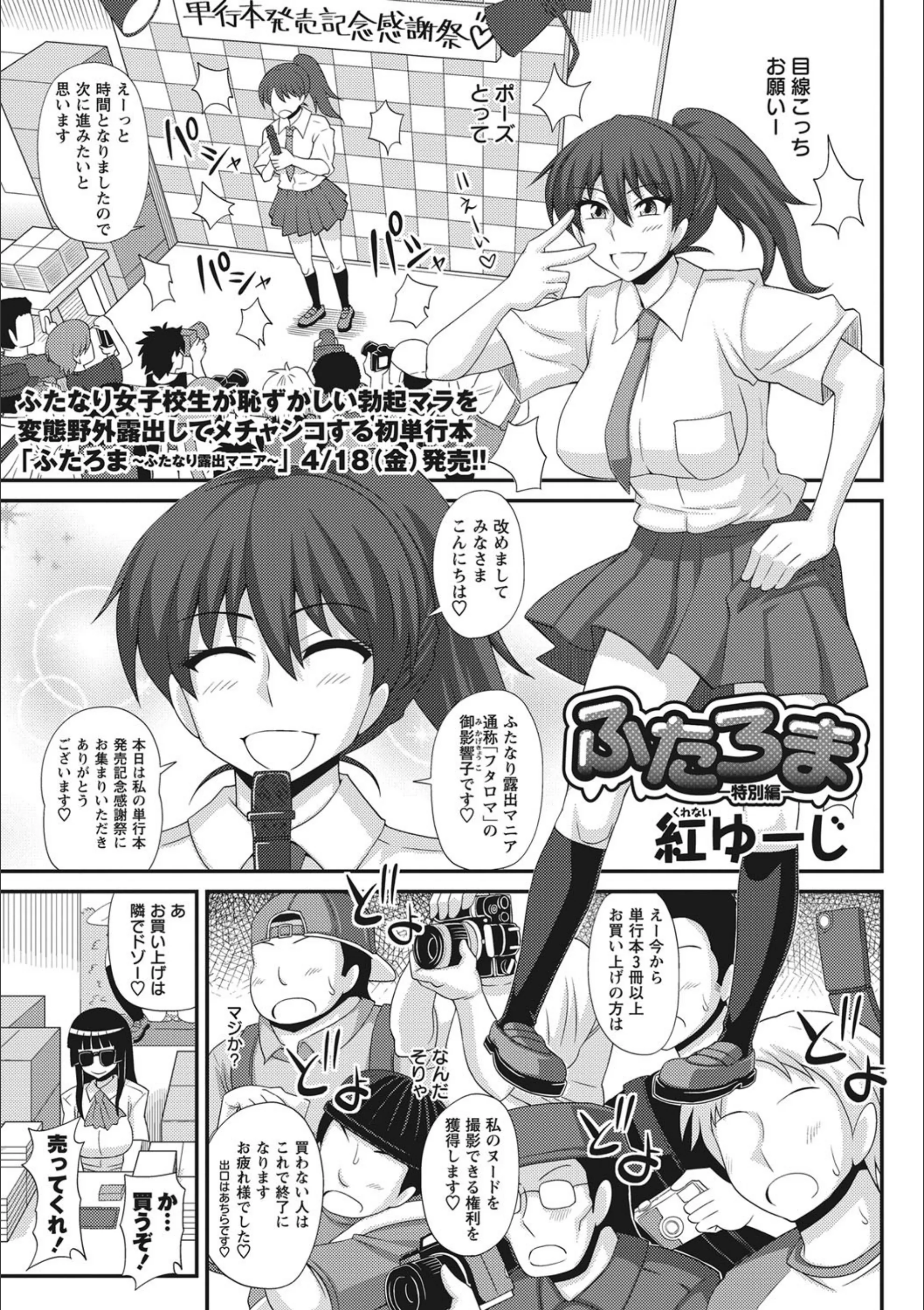 サンプル 1