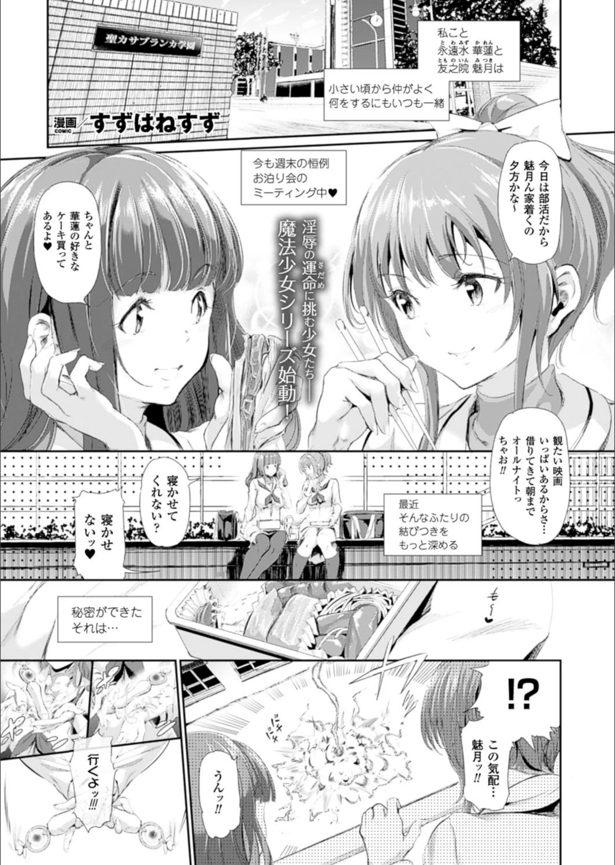 サンプル 1
