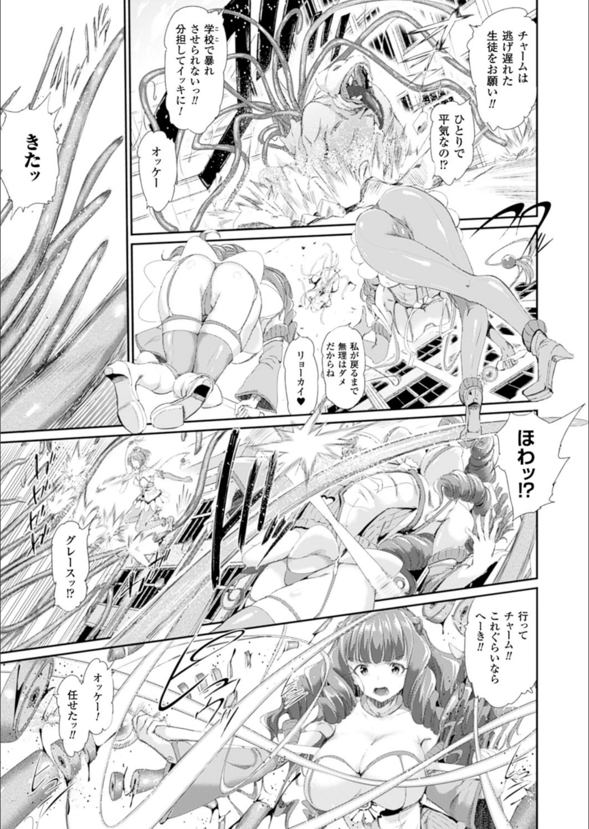 サンプル 3