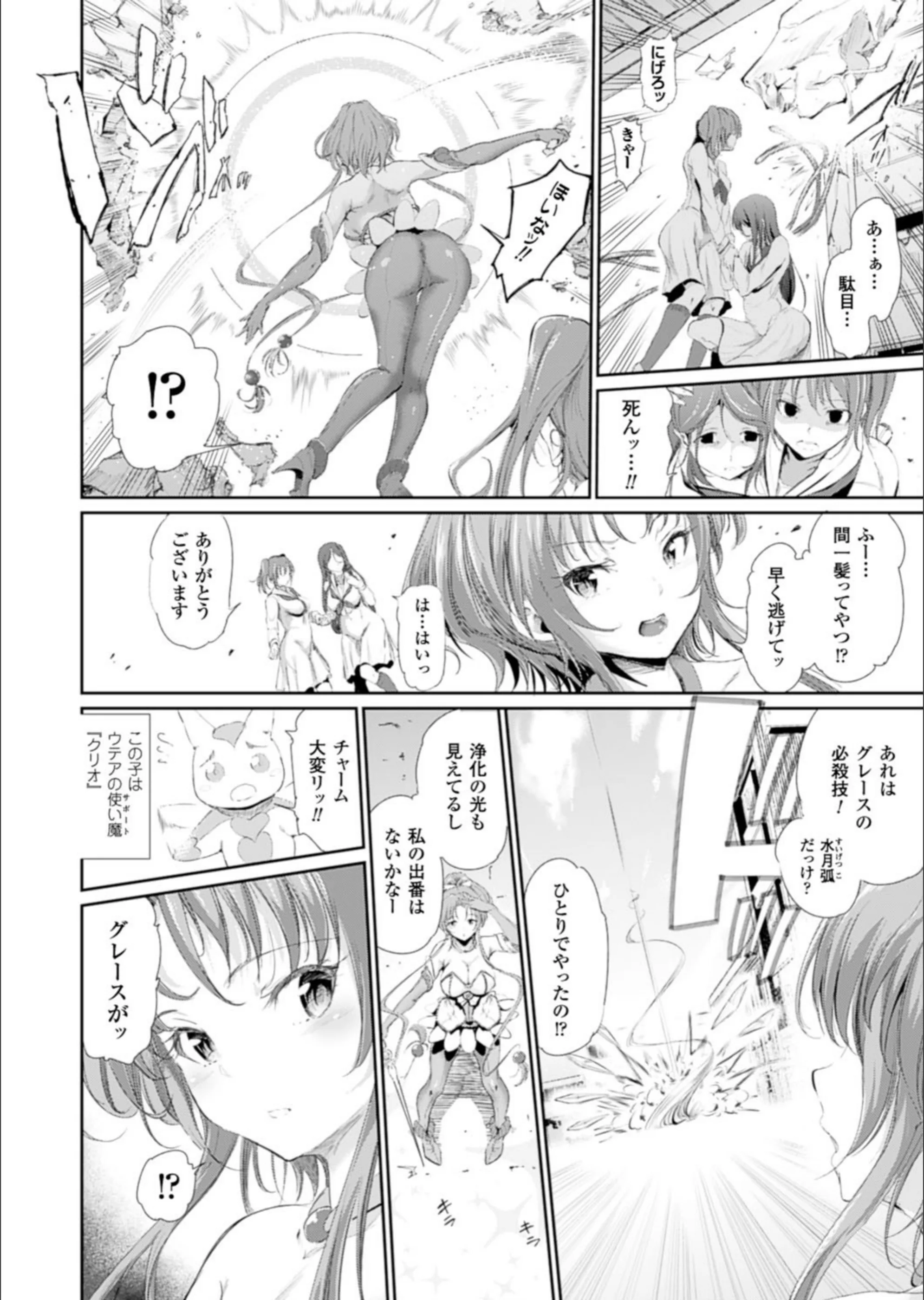 サンプル 4