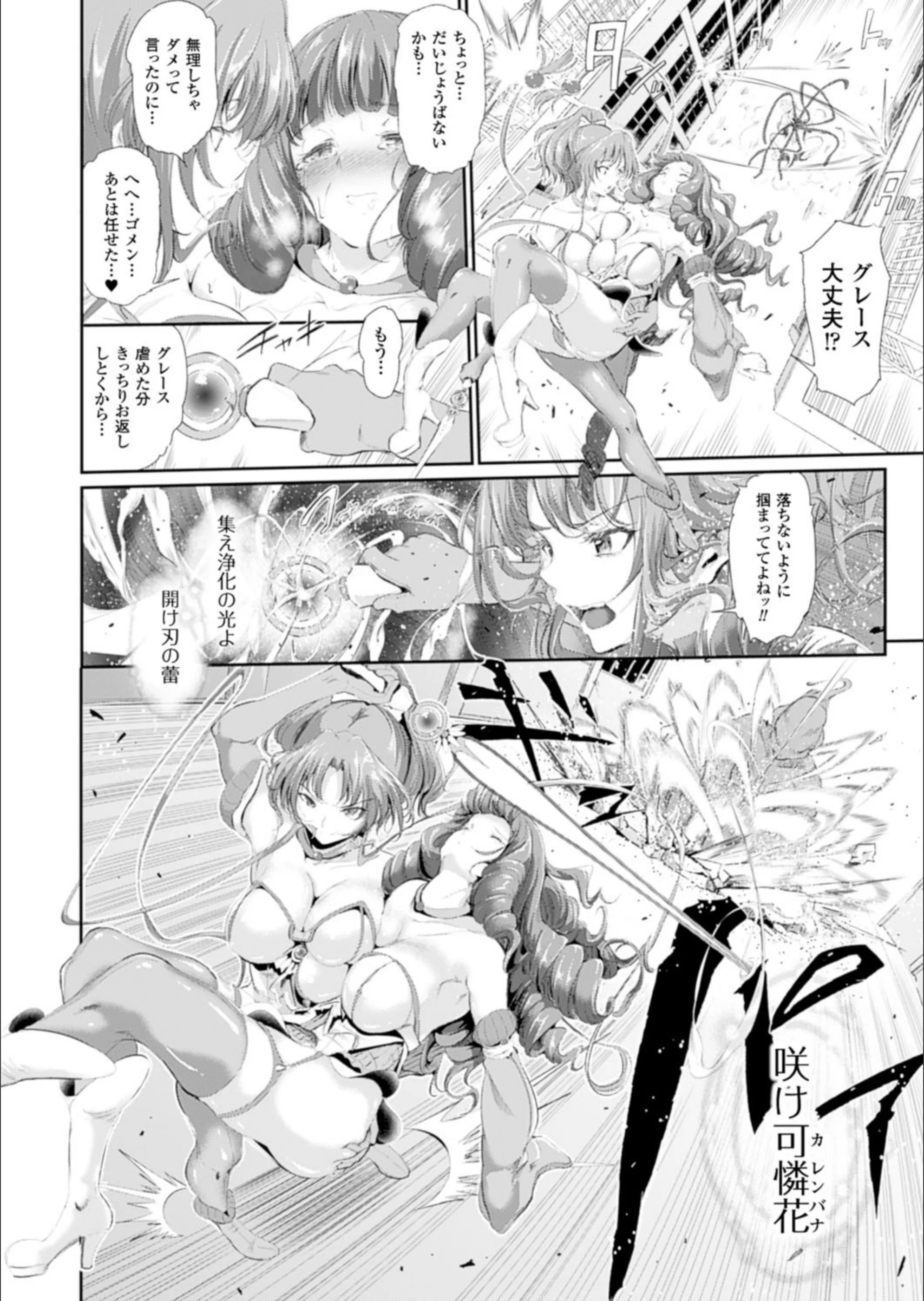 サンプル 5