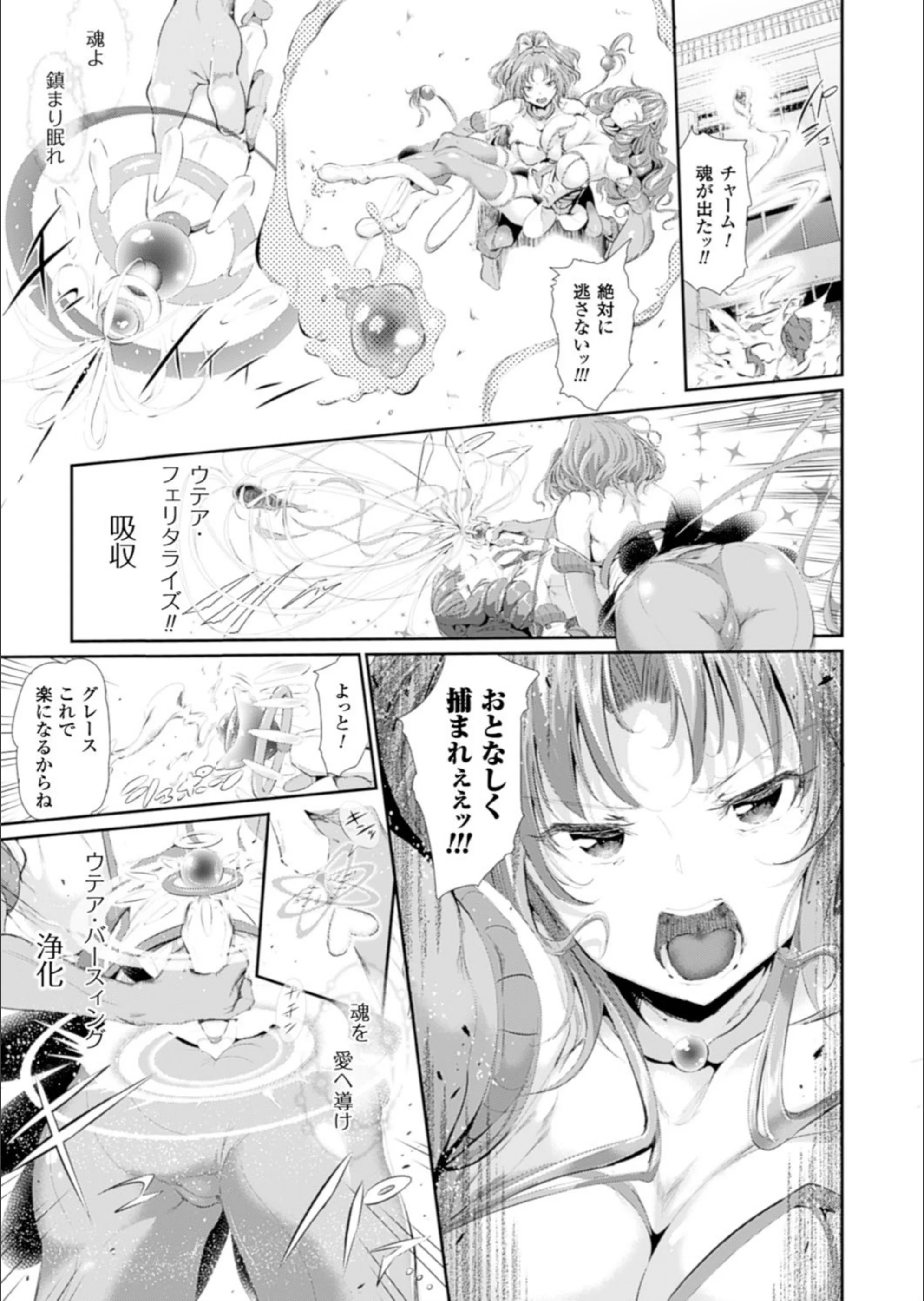 サンプル 6