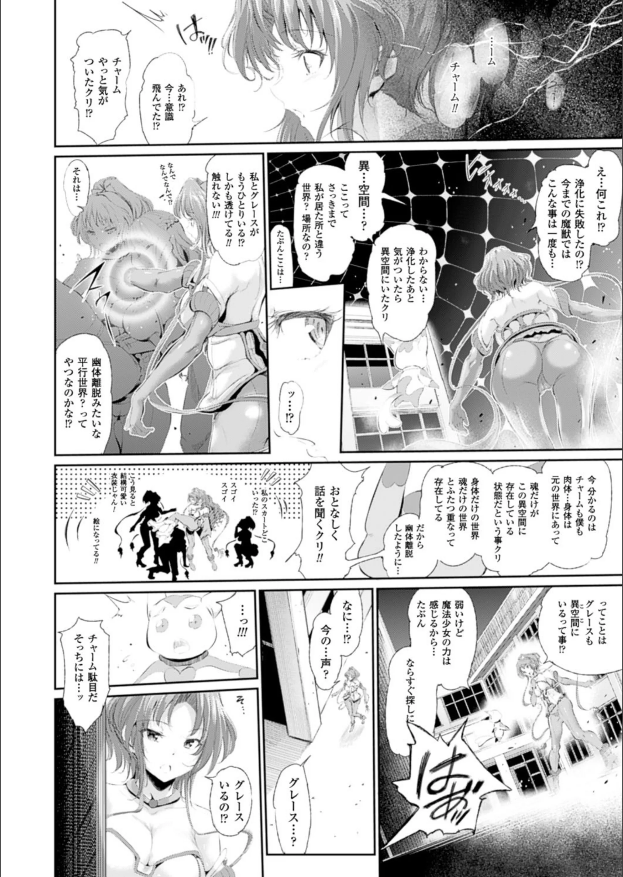 サンプル 7