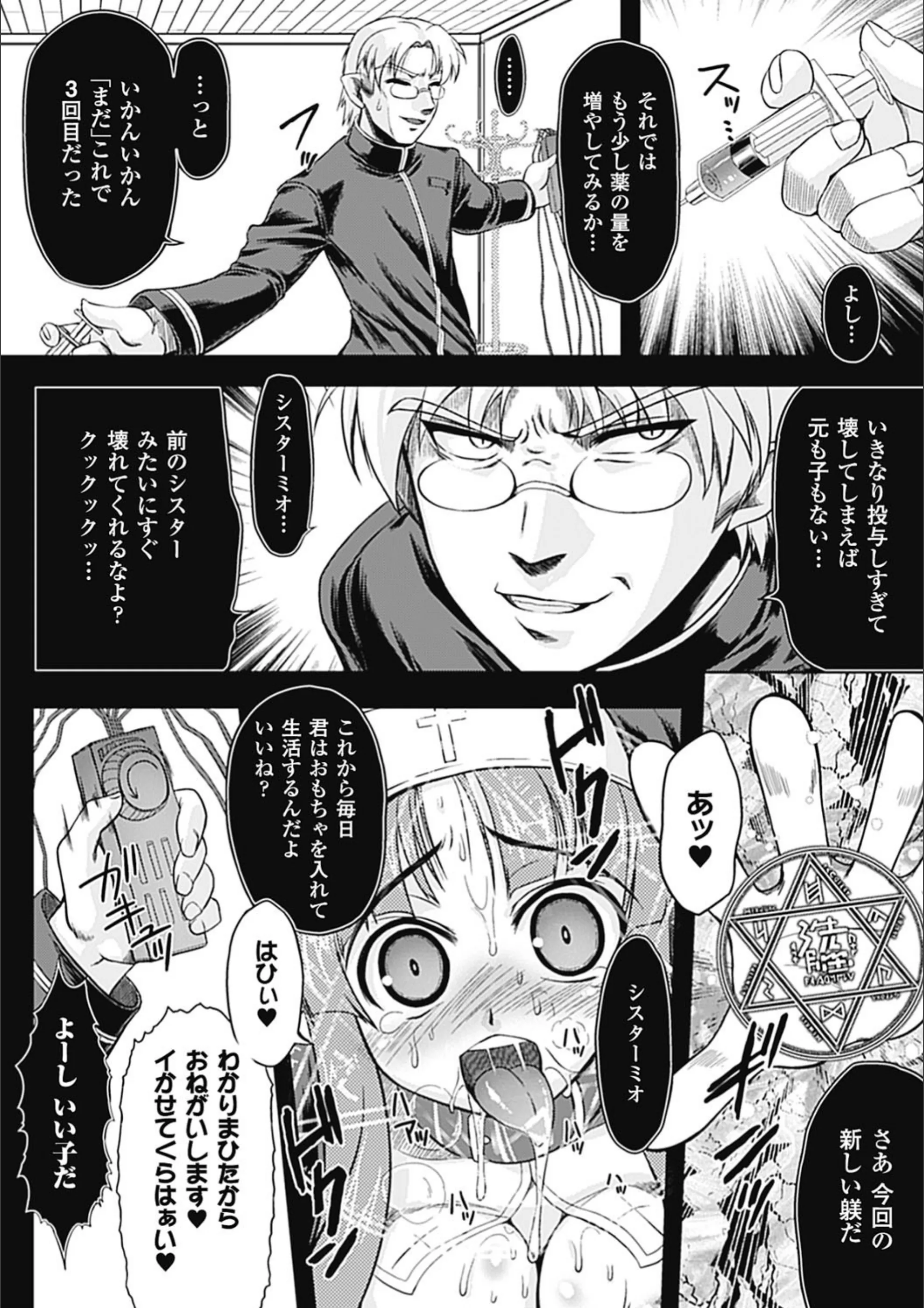 サンプル 4