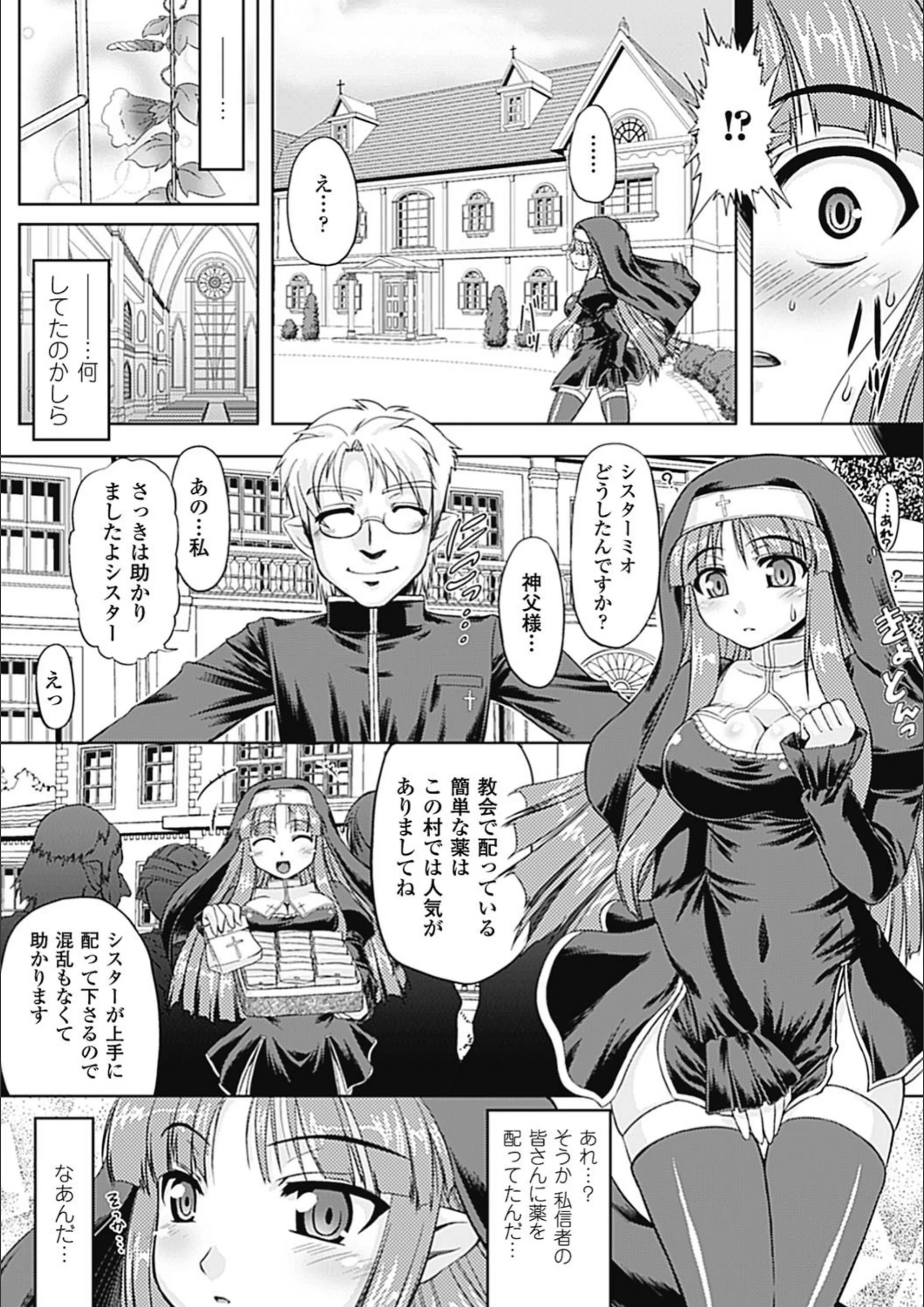 サンプル 6