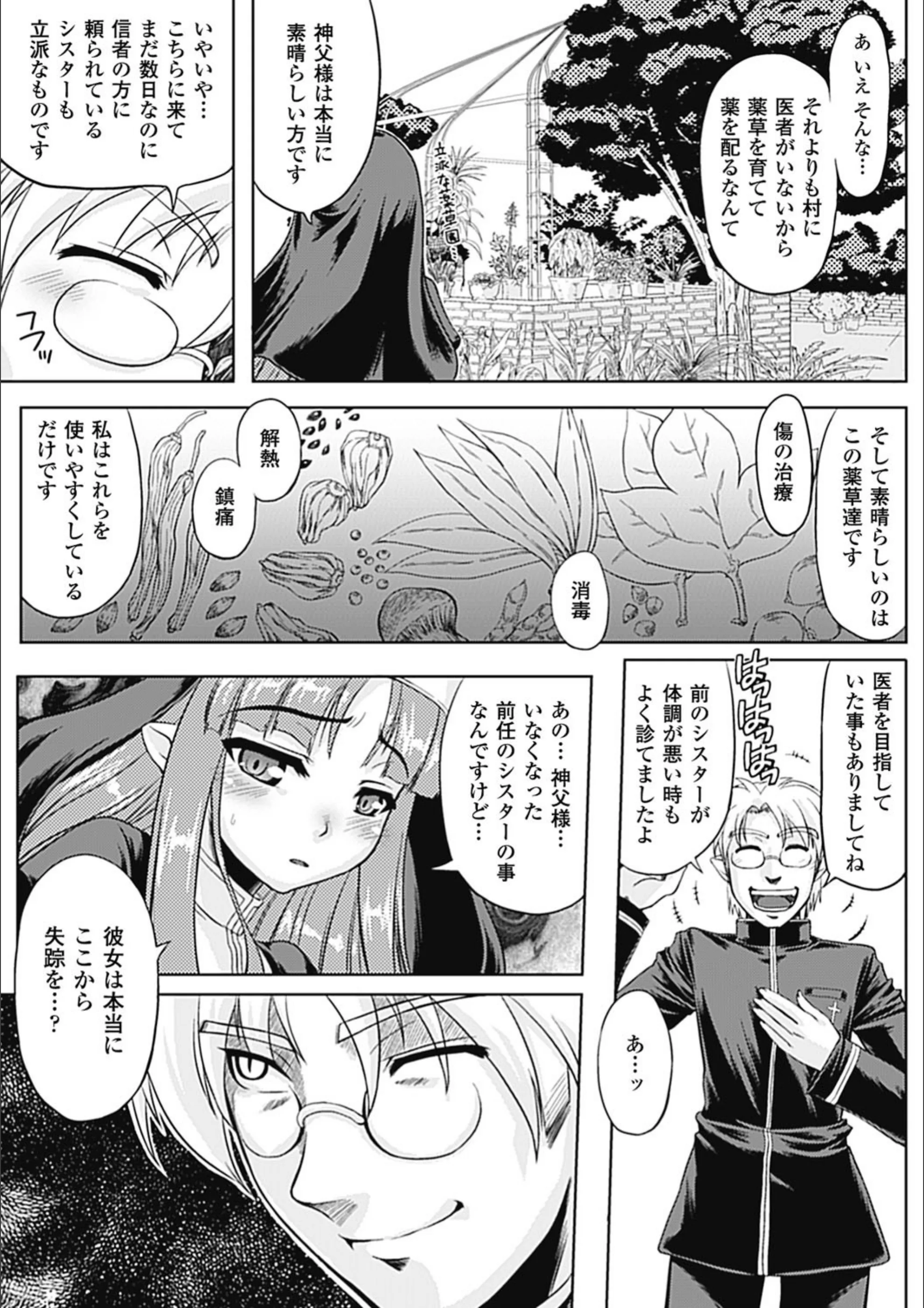 サンプル 7