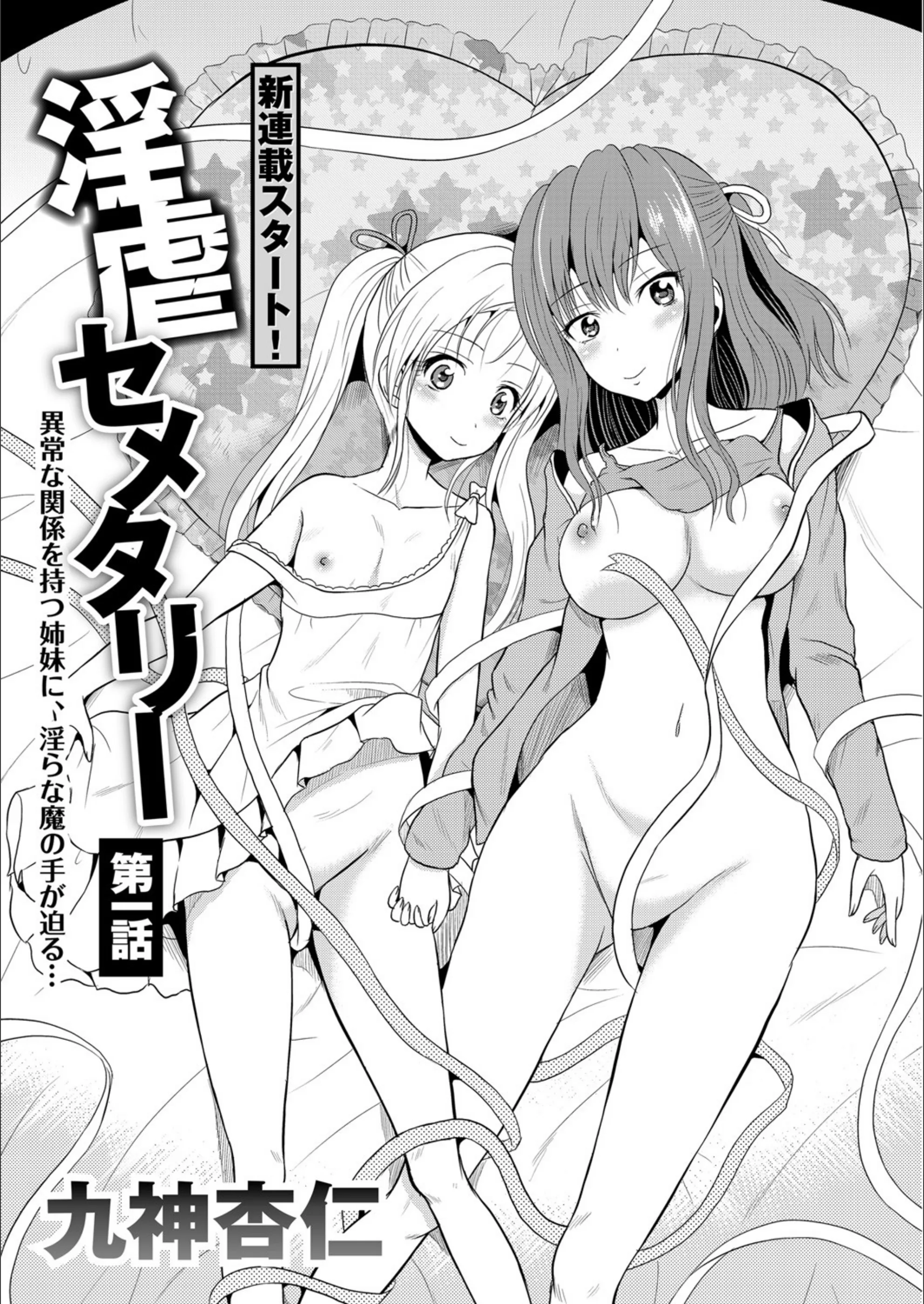 サンプル 1