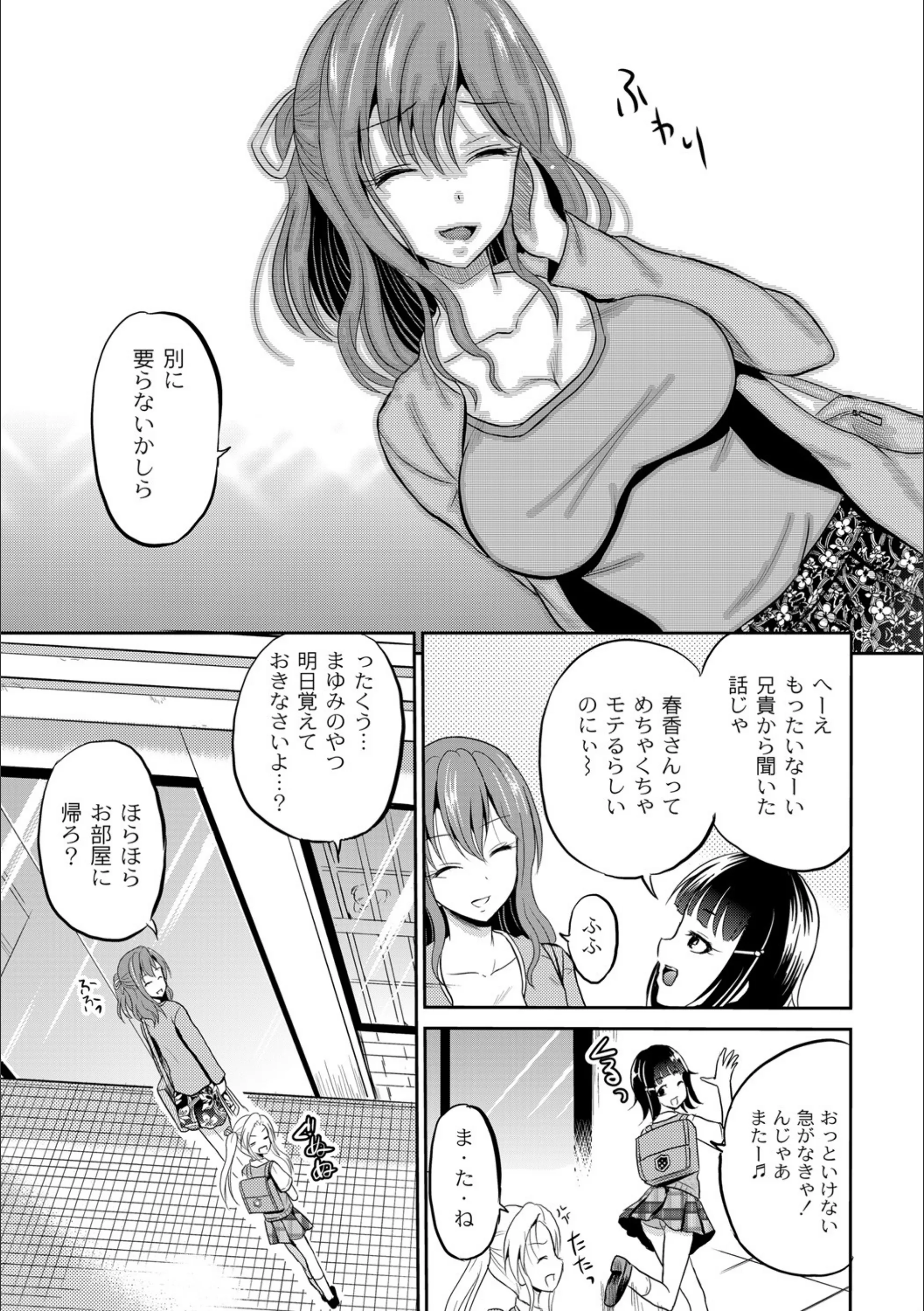 サンプル 4