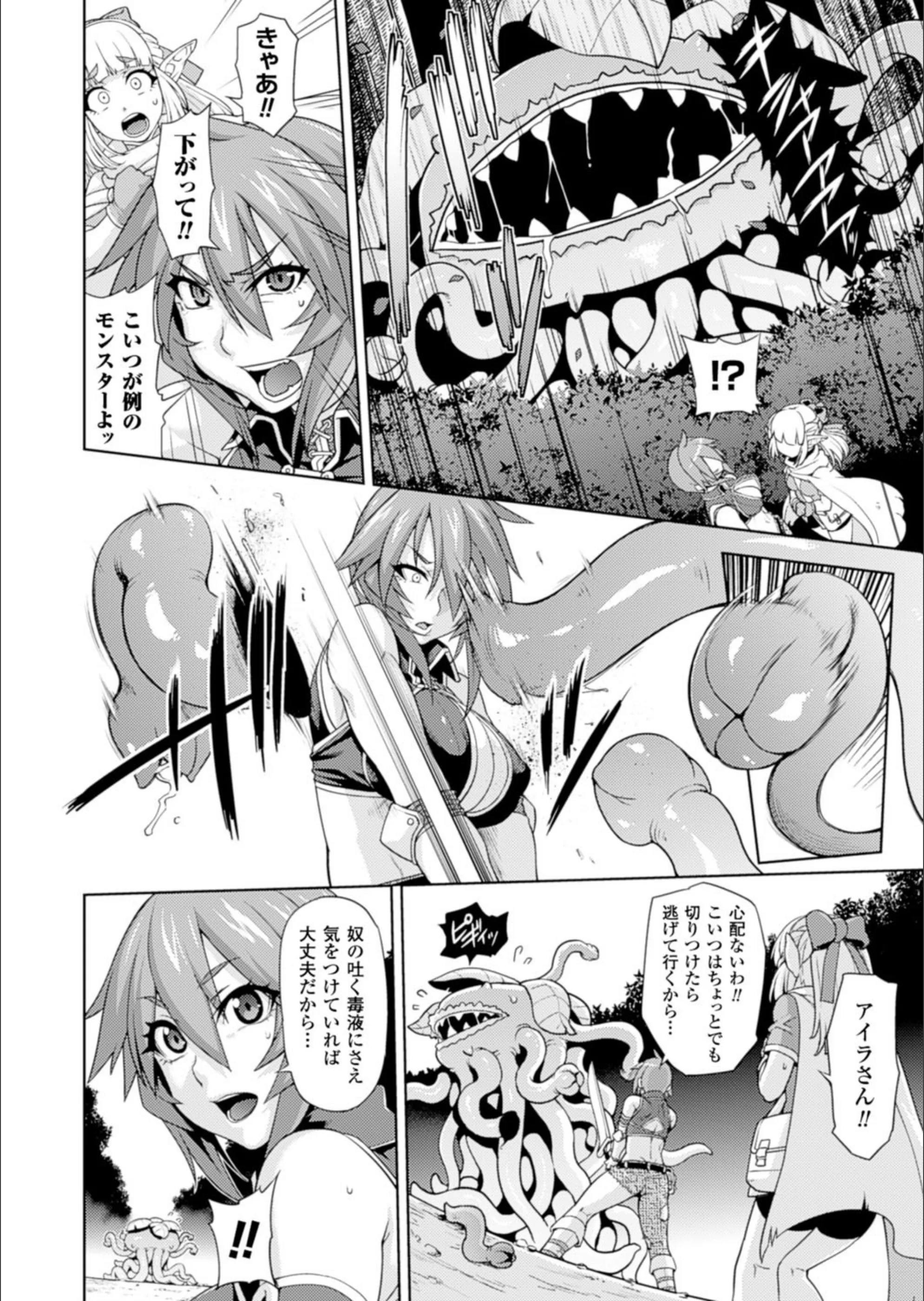 サンプル 4